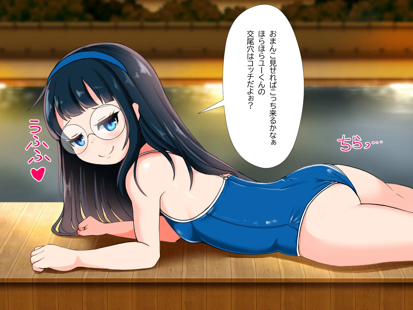 웹툰 이미지 235