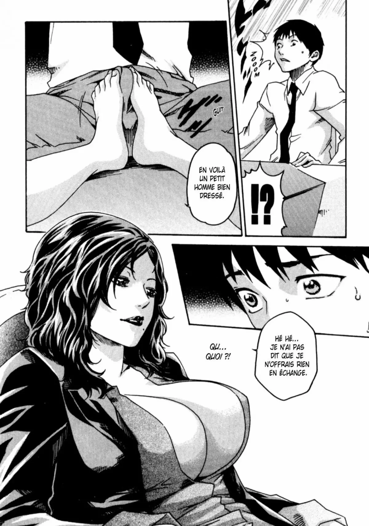 웹툰 이미지 223