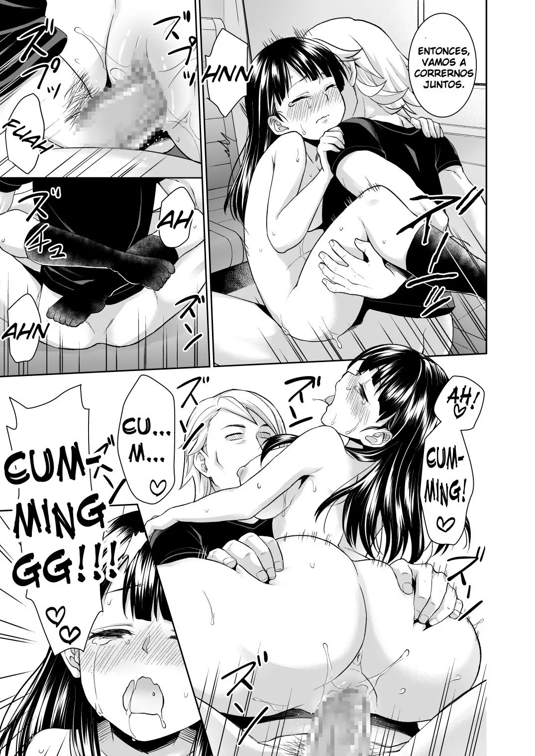 웹툰 이미지 35