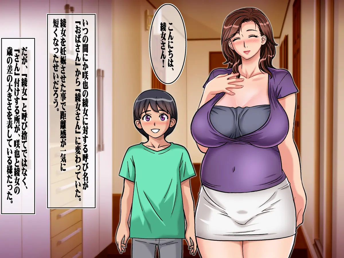 웹툰 이미지 137