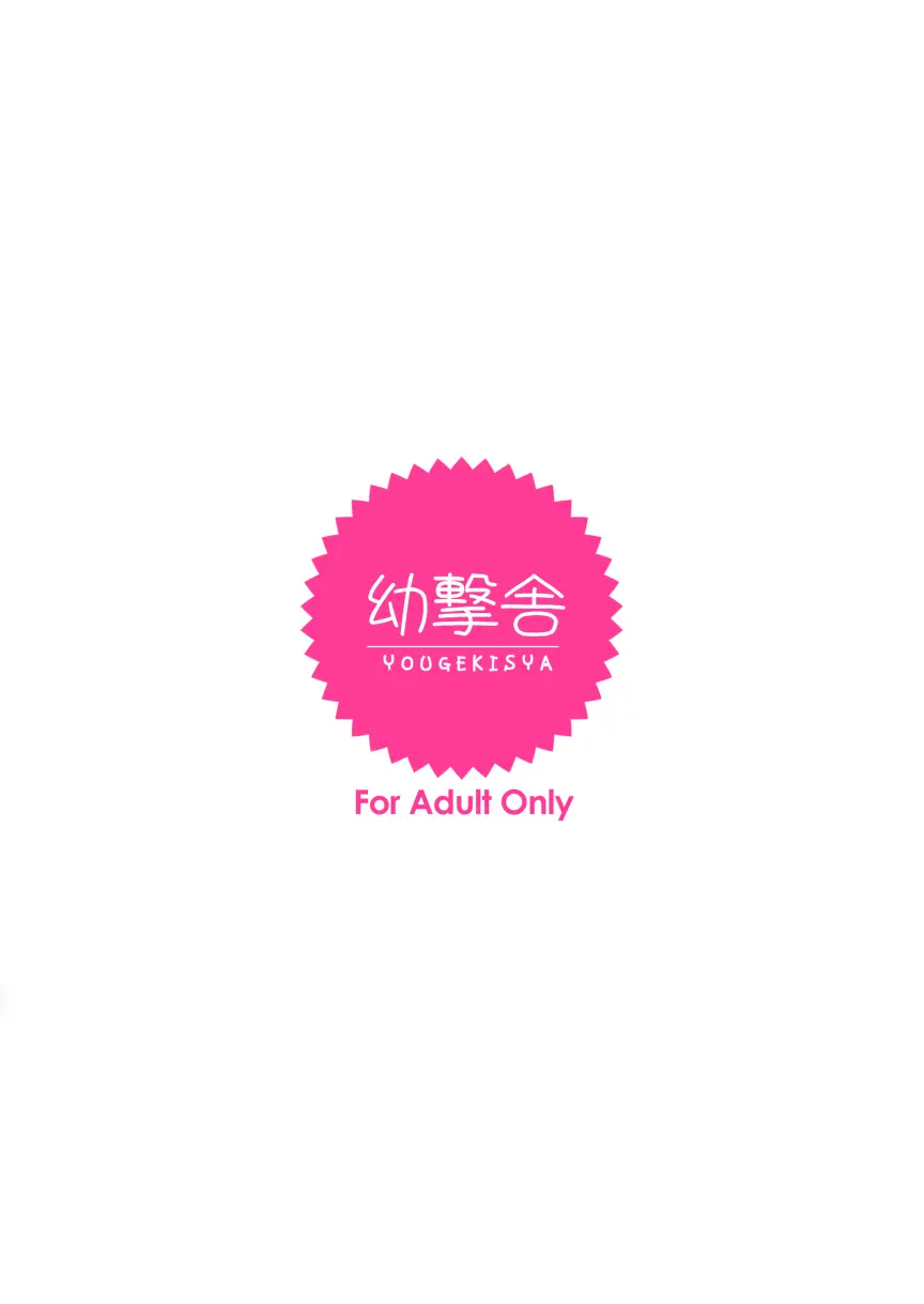 웹툰 이미지 26