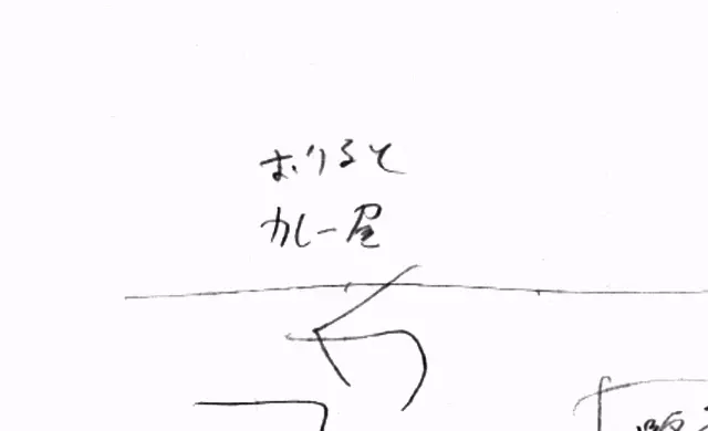 웹툰 이미지 122