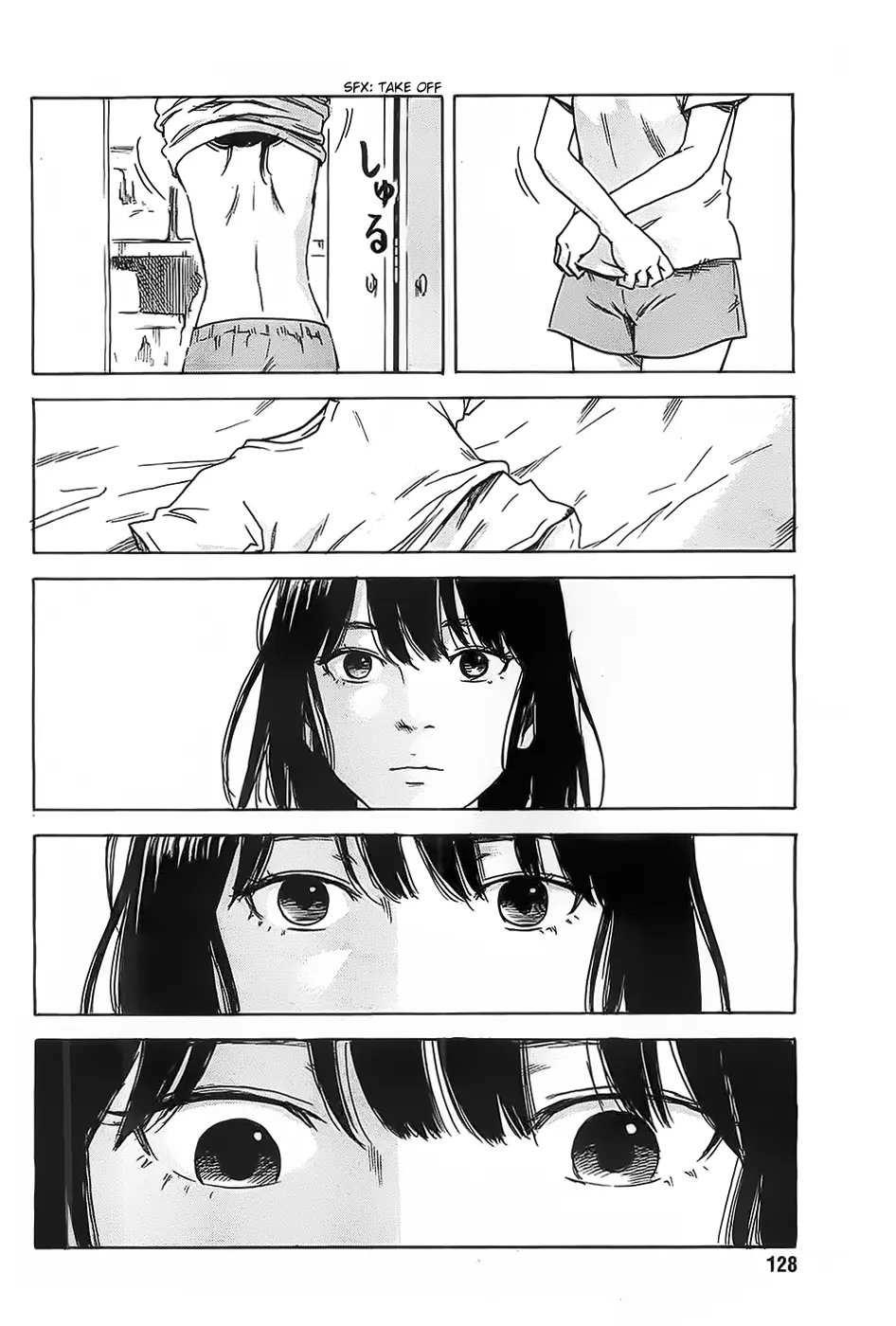웹툰 이미지 11