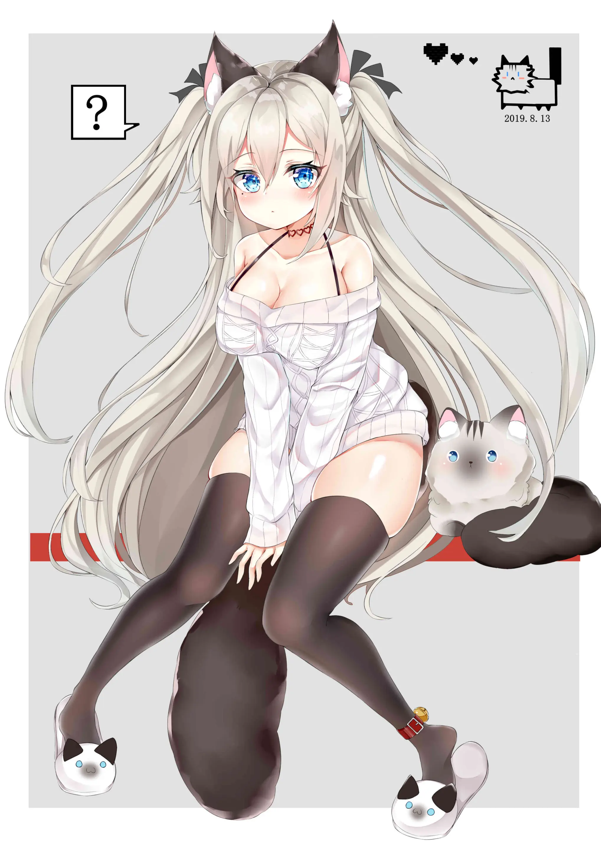 웹툰 이미지 77