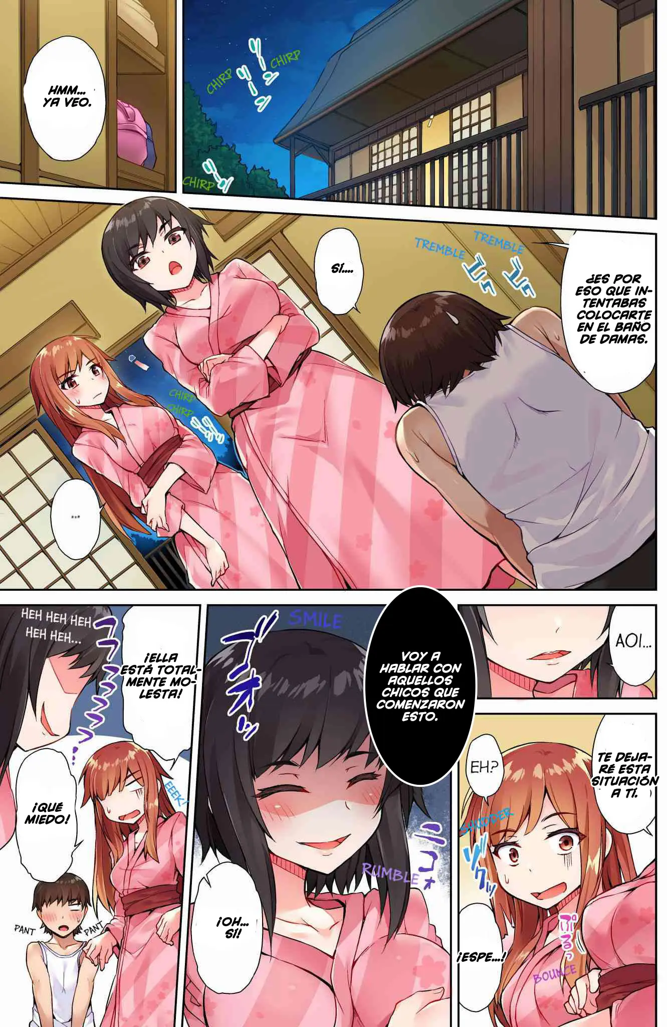 웹툰 이미지 153