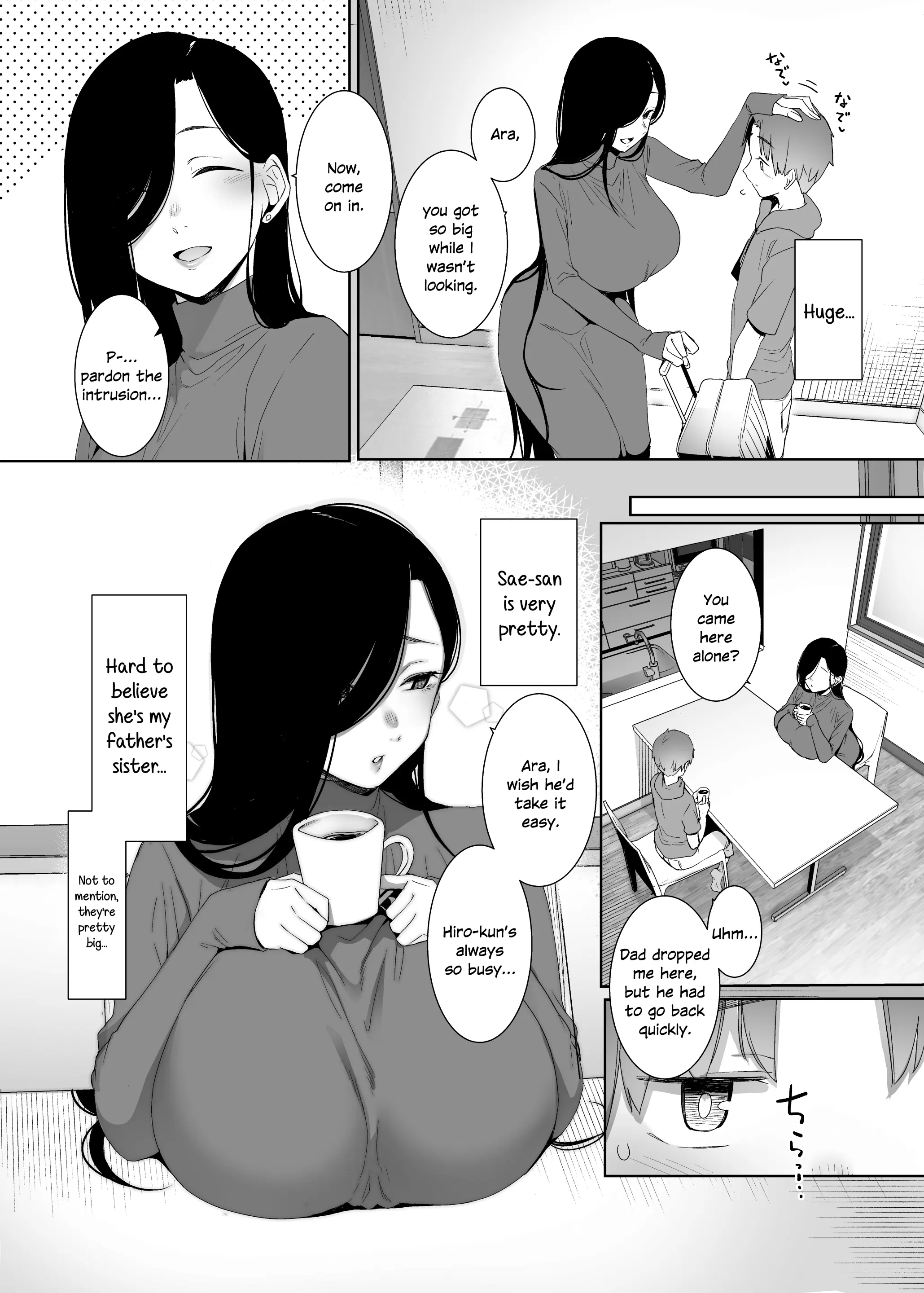 웹툰 이미지 2