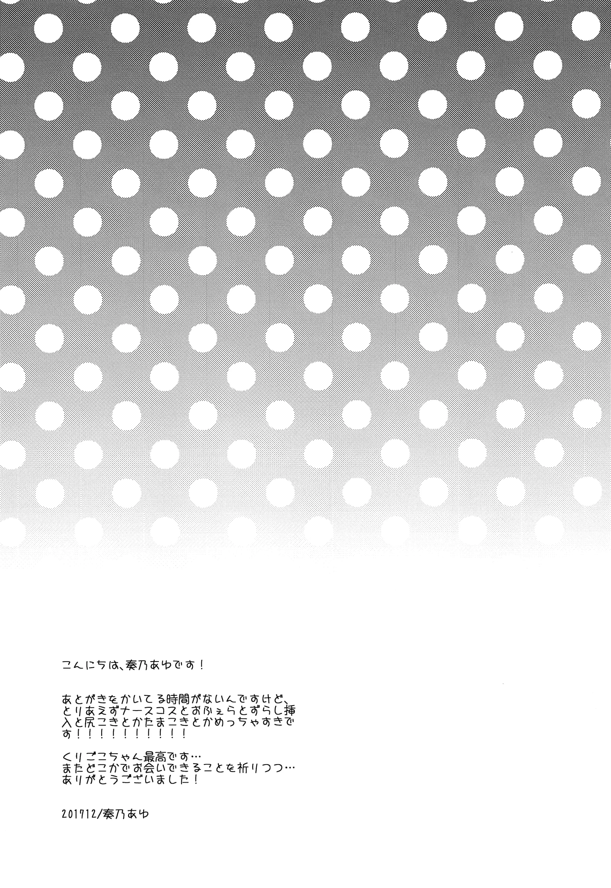 웹툰 이미지 19