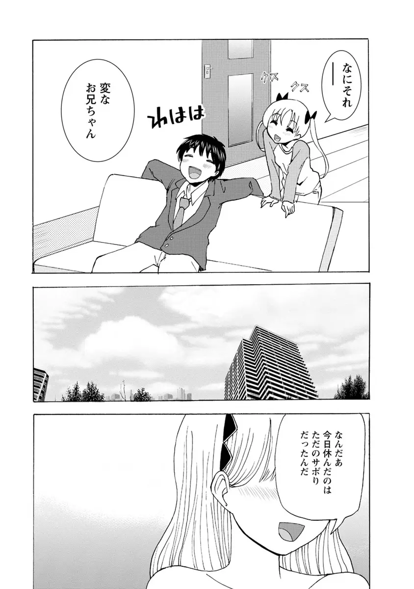 웹툰 이미지 120