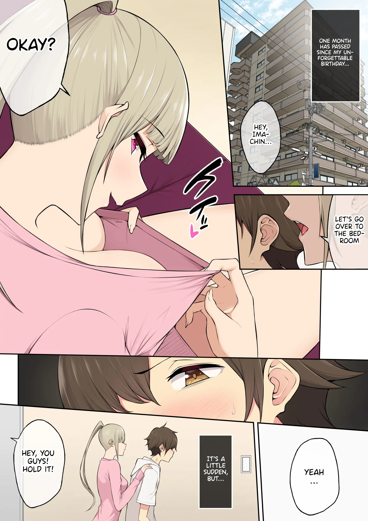 웹툰 이미지 1