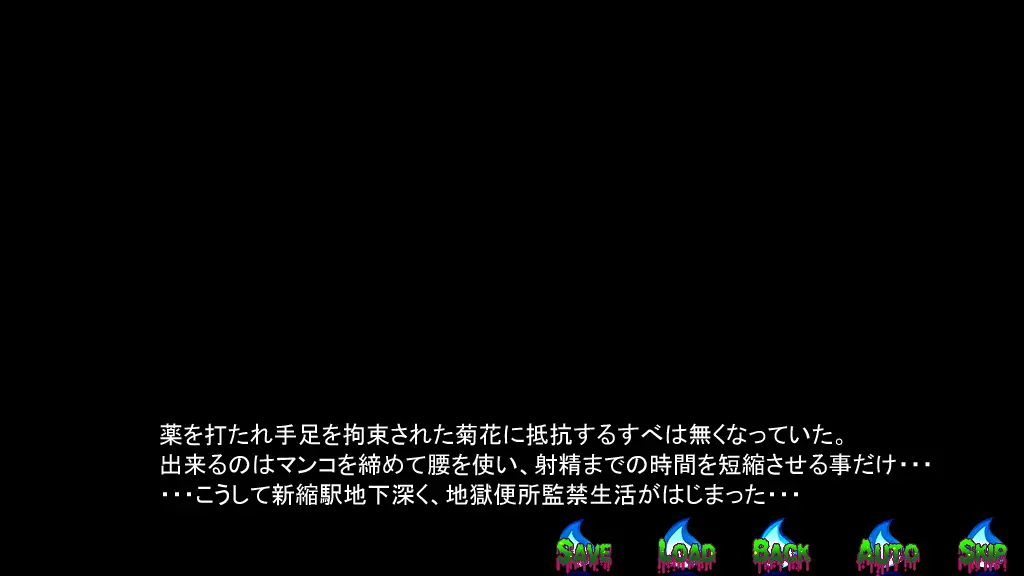 웹툰 이미지 28