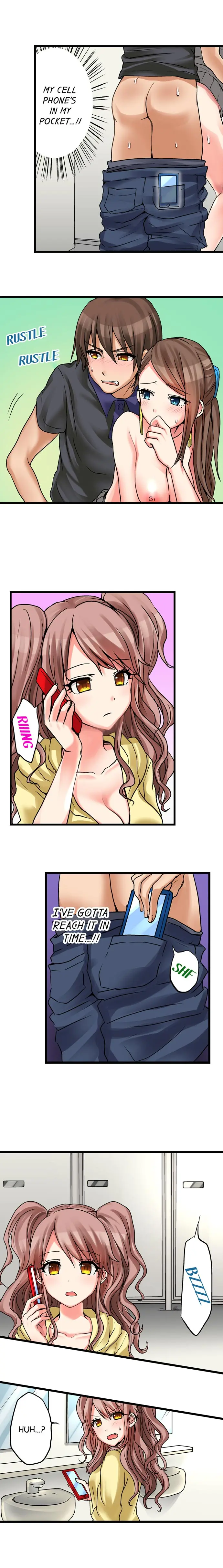 웹툰 이미지 6