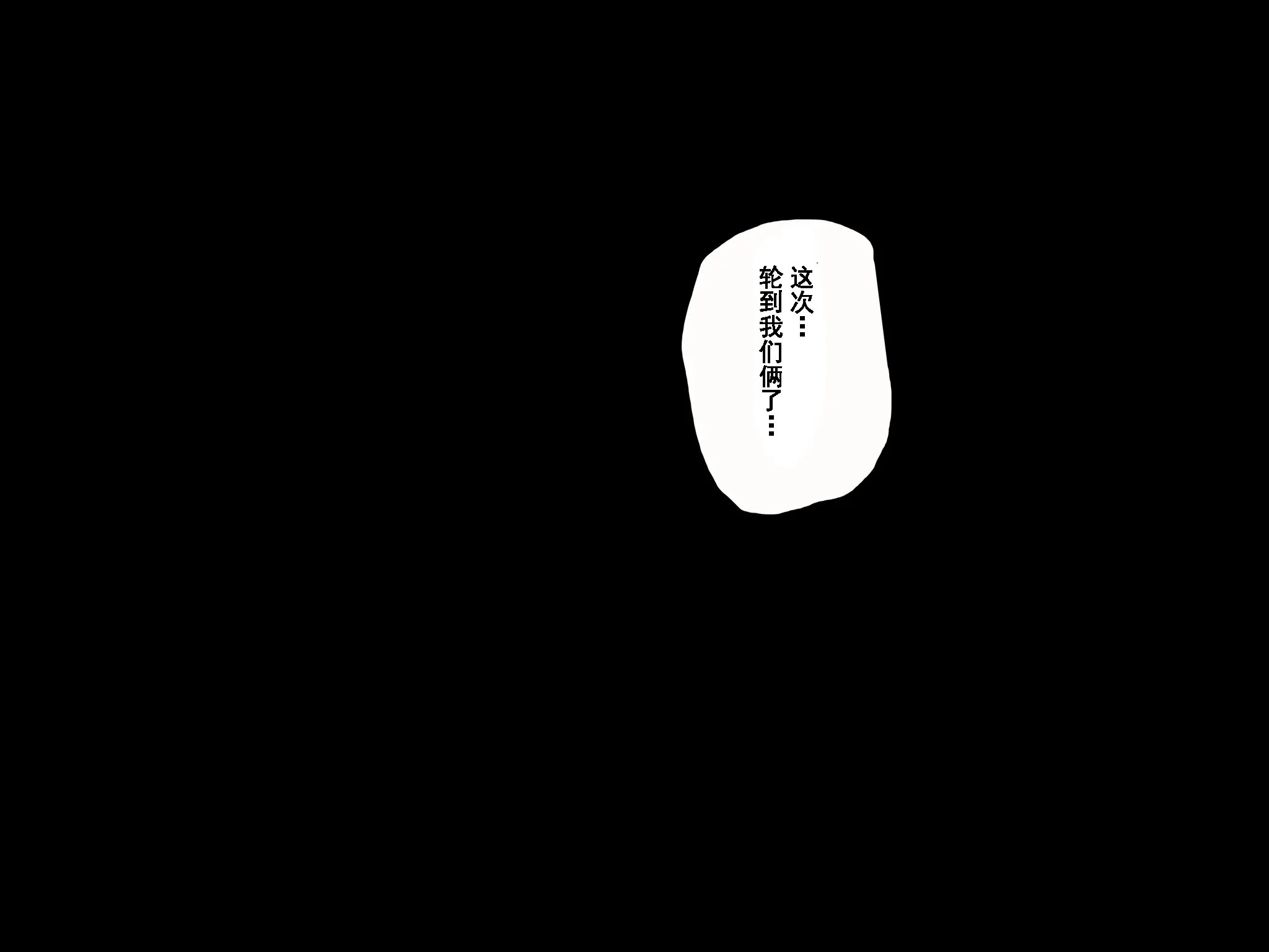 웹툰 이미지 322