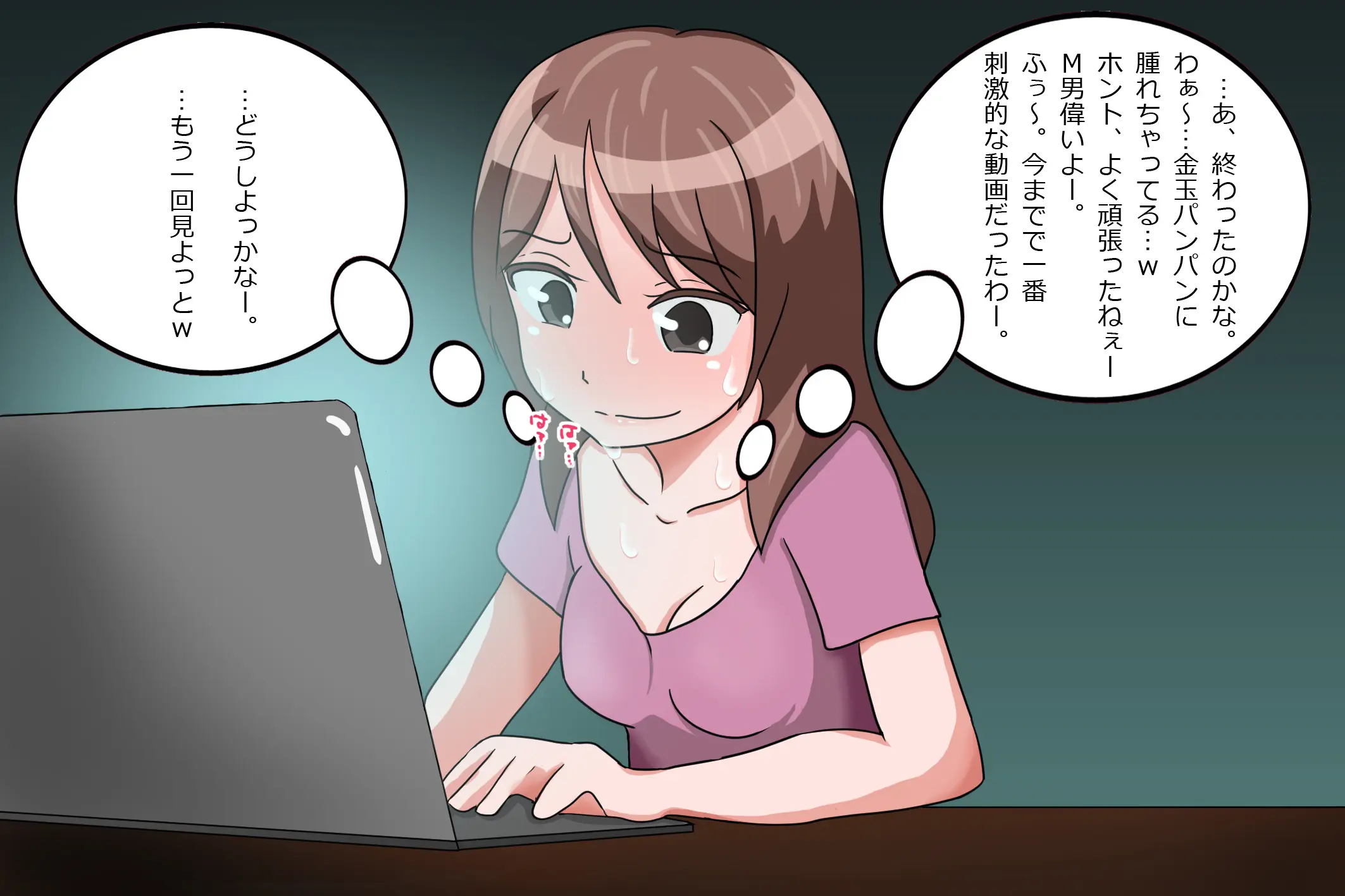 웹툰 이미지 10