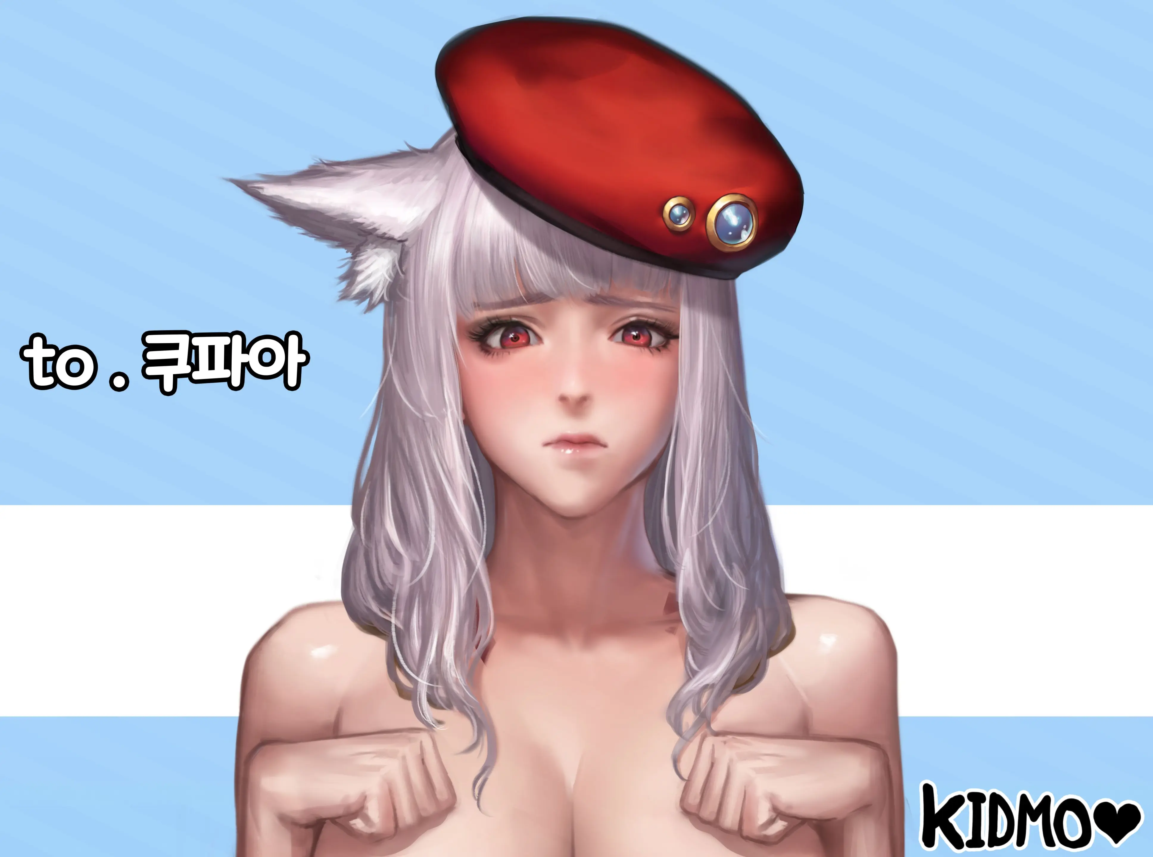 웹툰 이미지 250