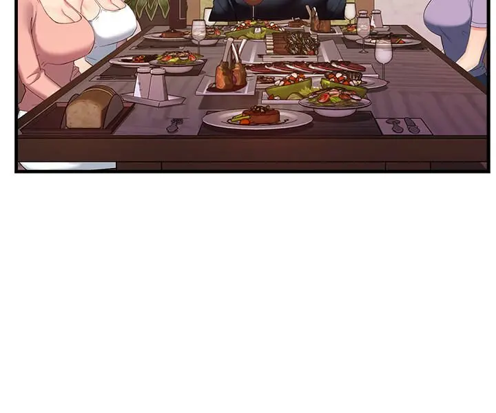 웹툰 이미지 241
