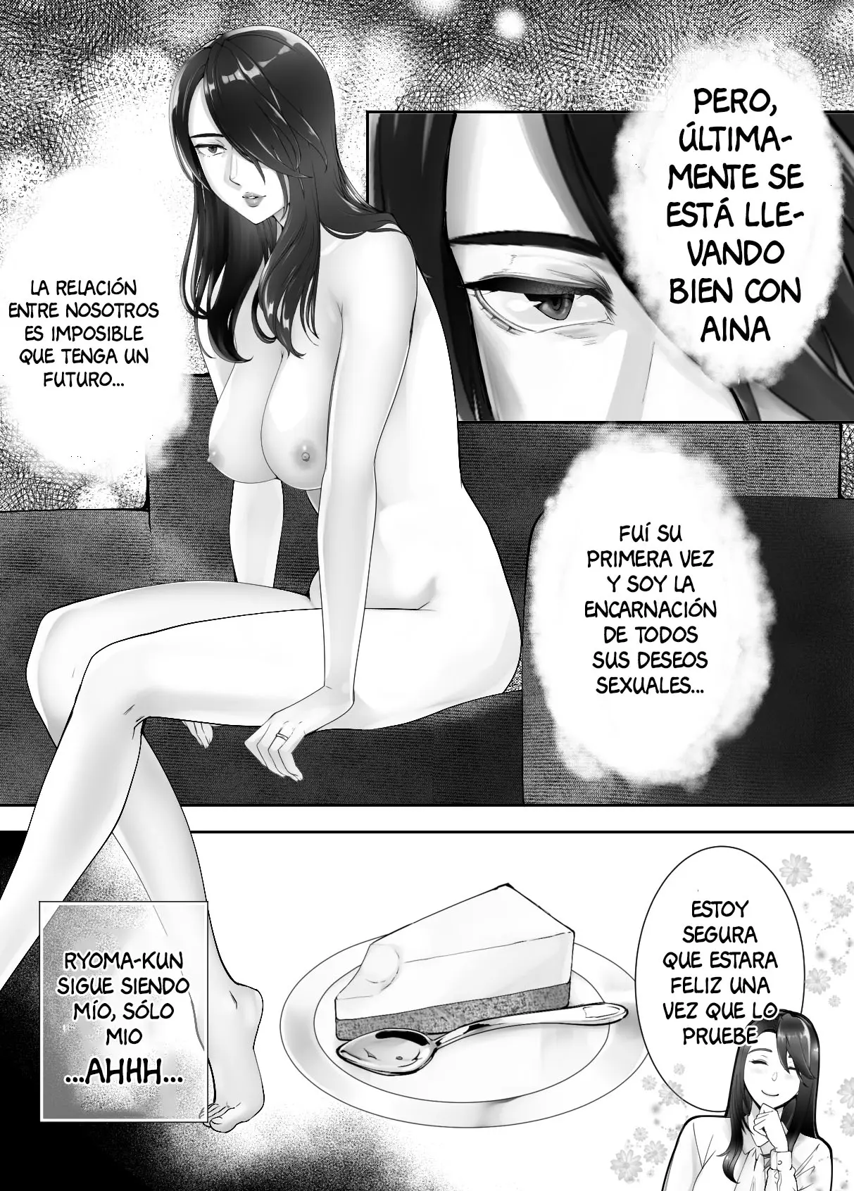 웹툰 이미지 44
