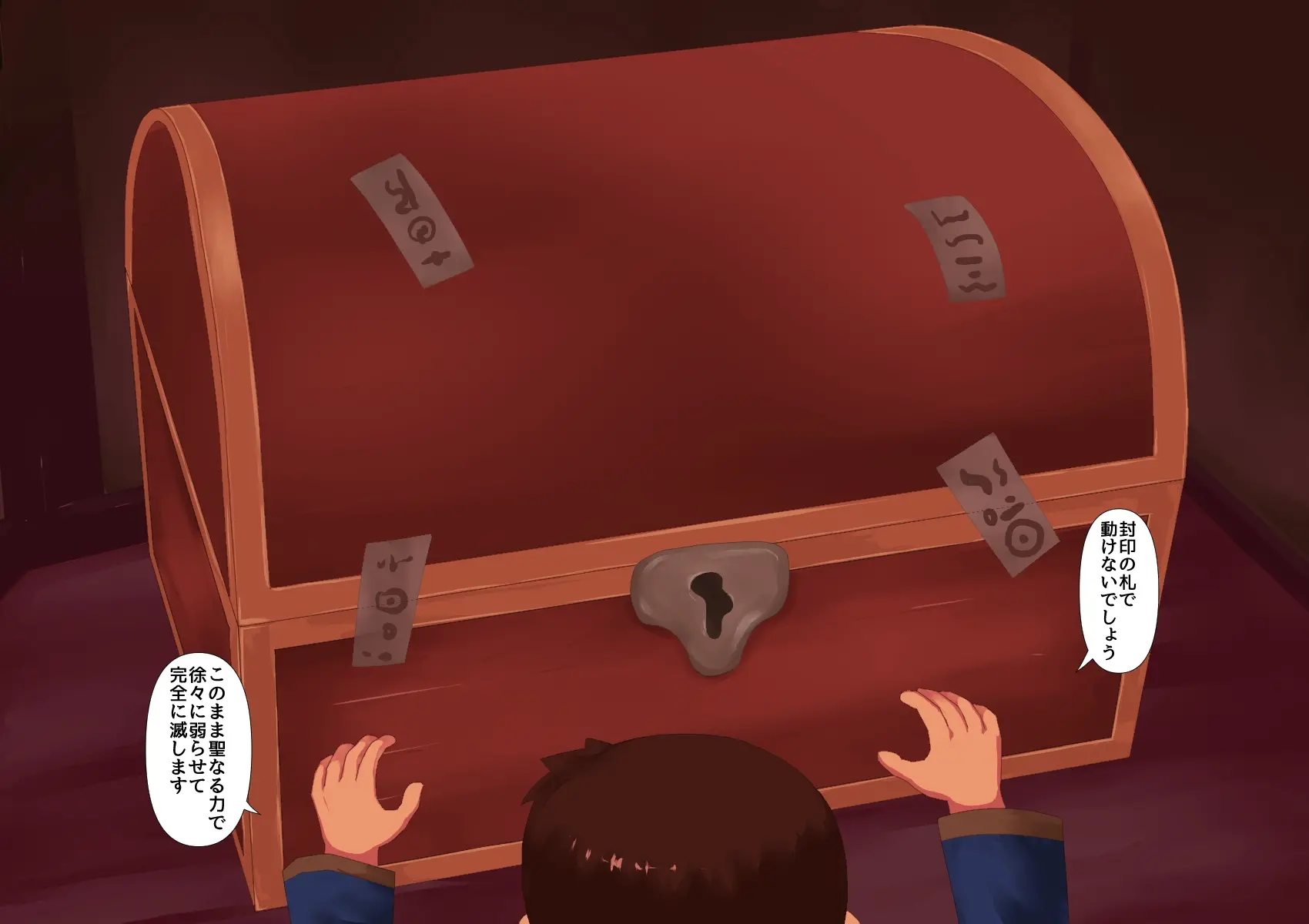웹툰 이미지 71