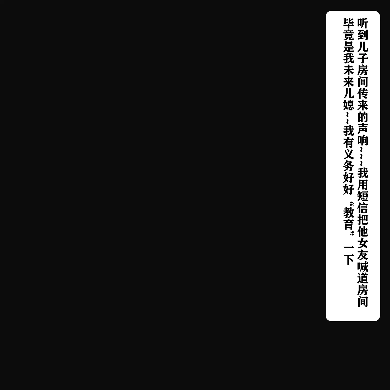 웹툰 이미지 39