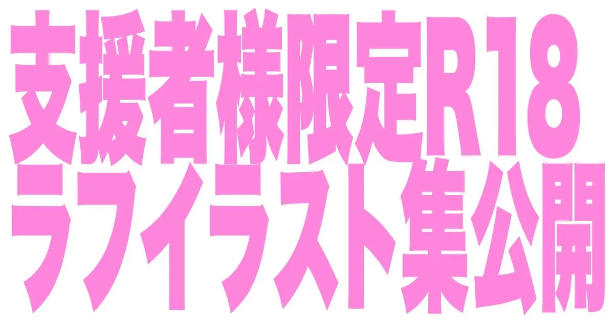 웹툰 이미지 37