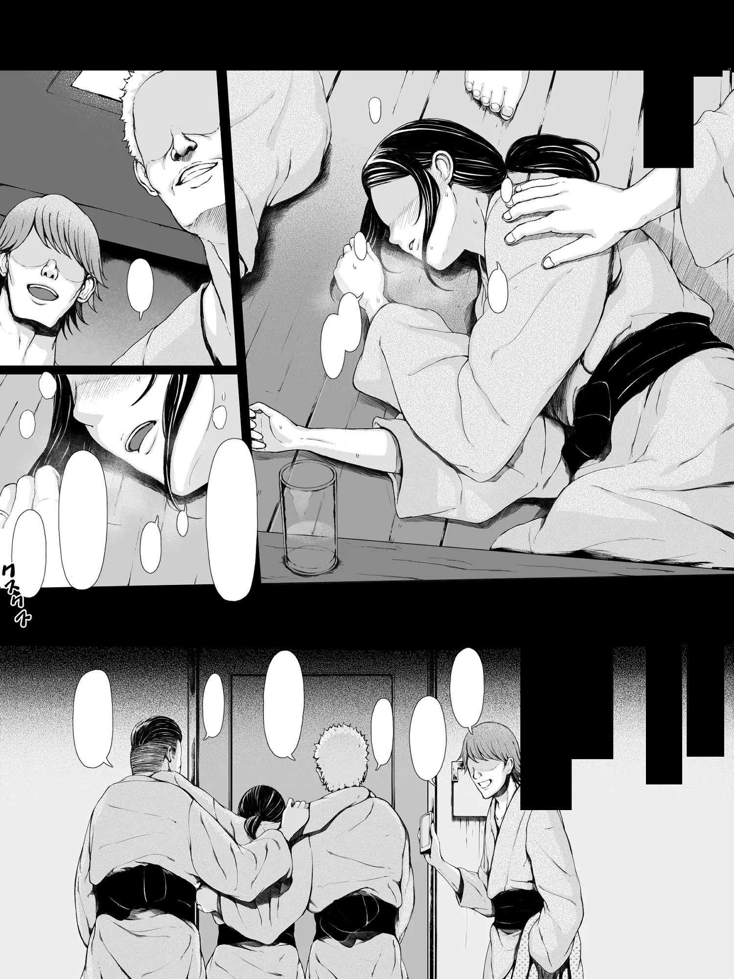 웹툰 이미지 20
