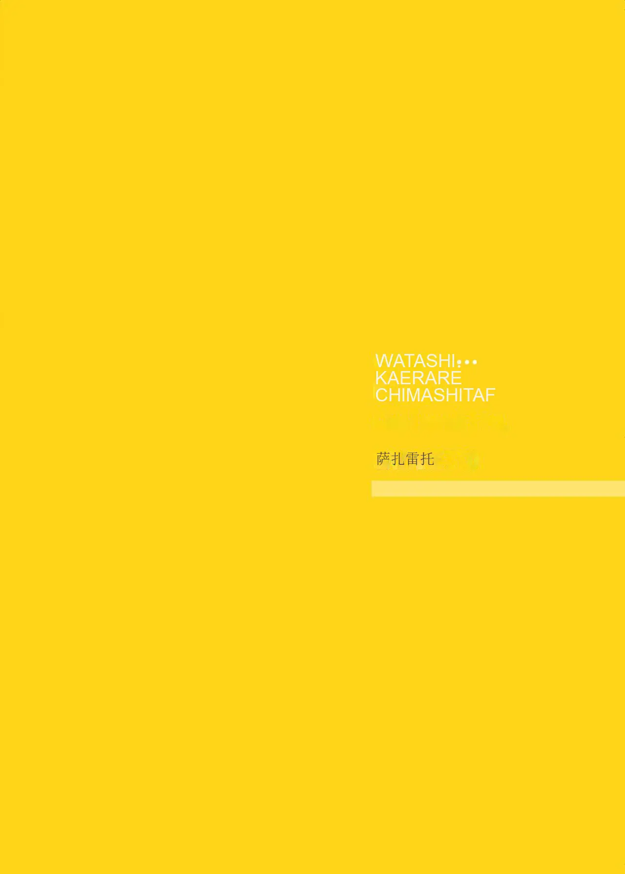 웹툰 이미지 51