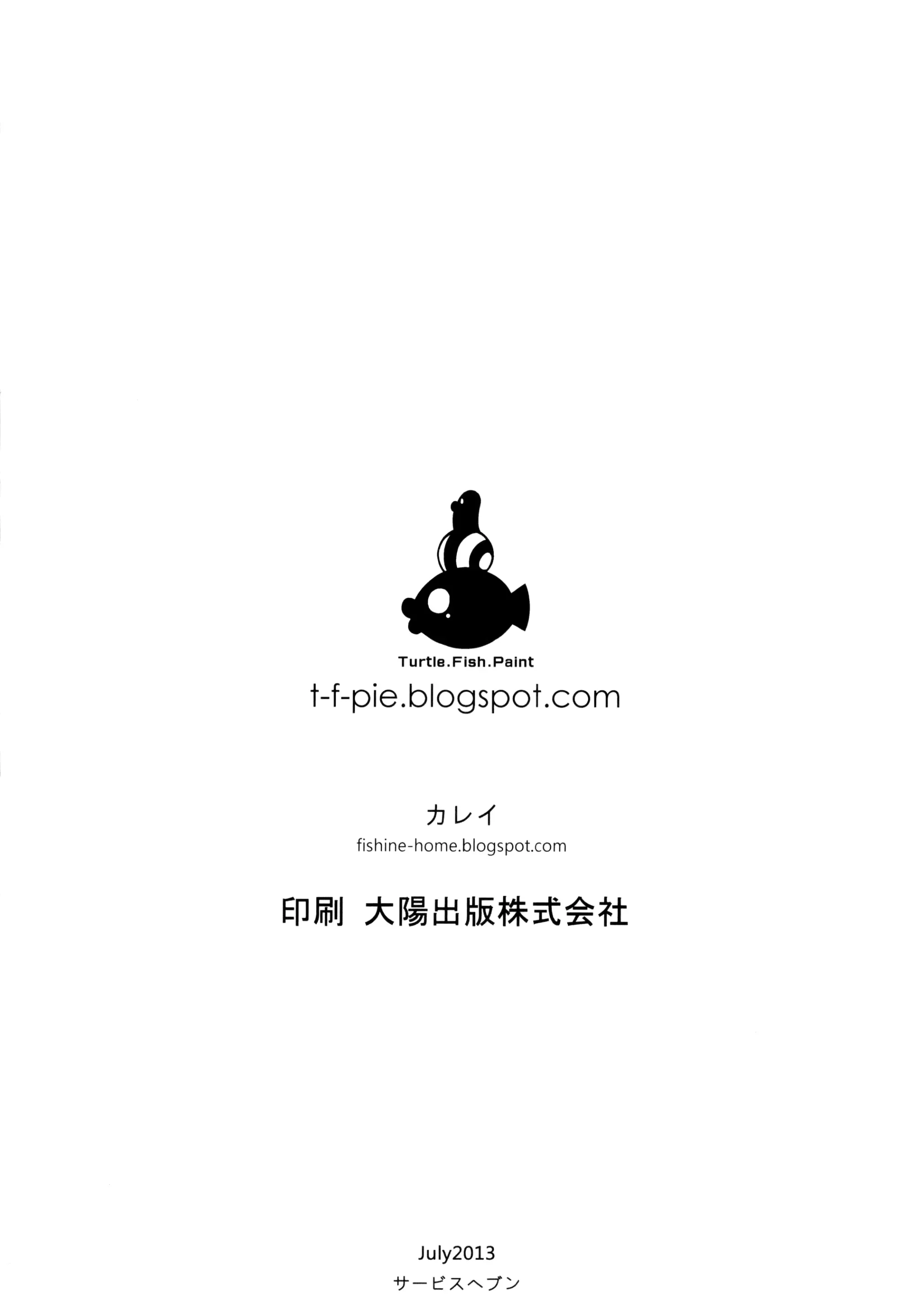 웹툰 이미지 31