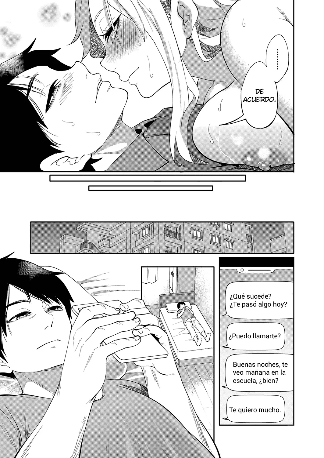 웹툰 이미지 22