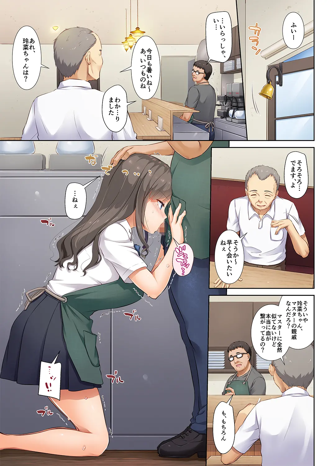 웹툰 이미지 1
