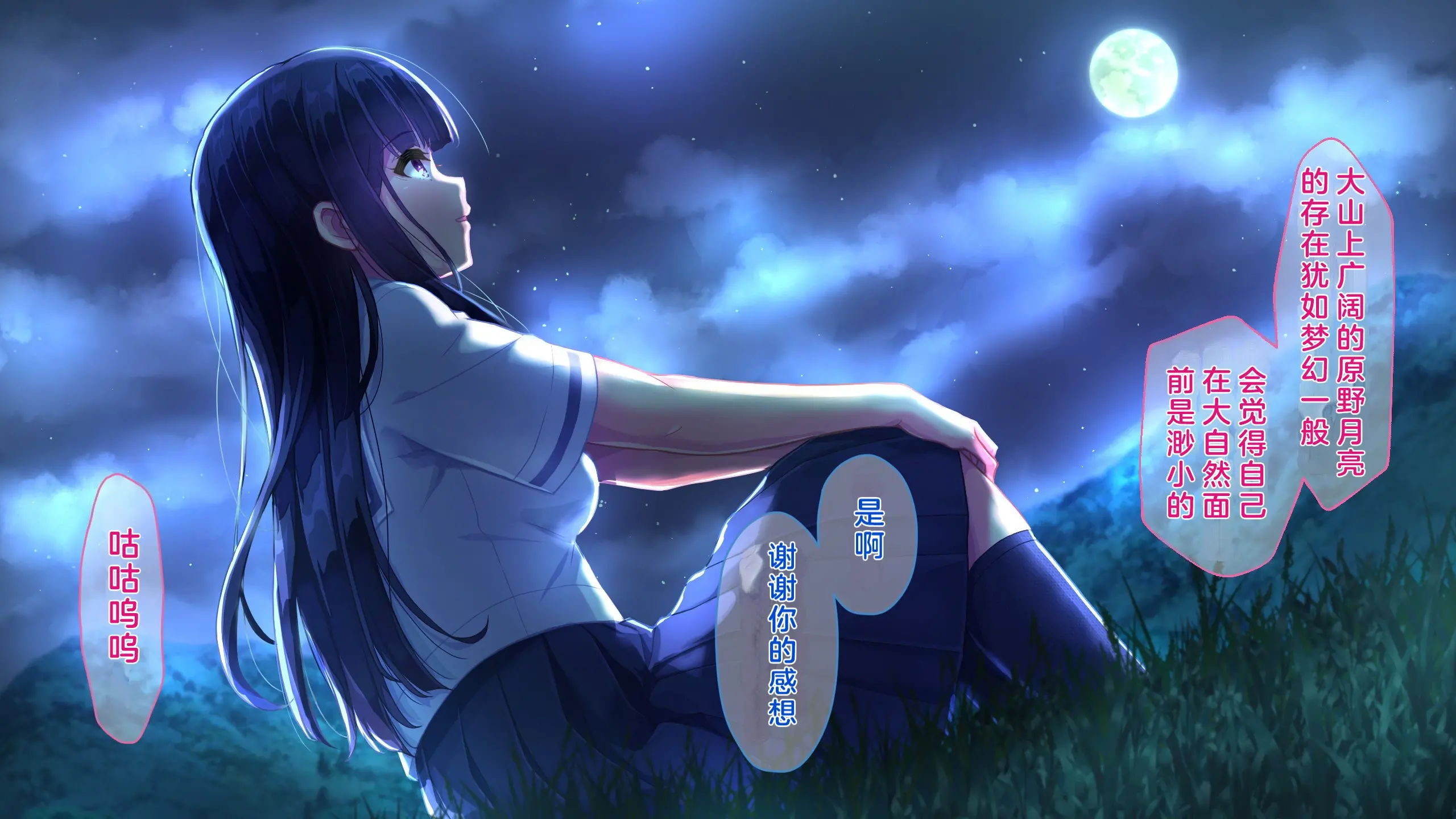 웹툰 이미지 478
