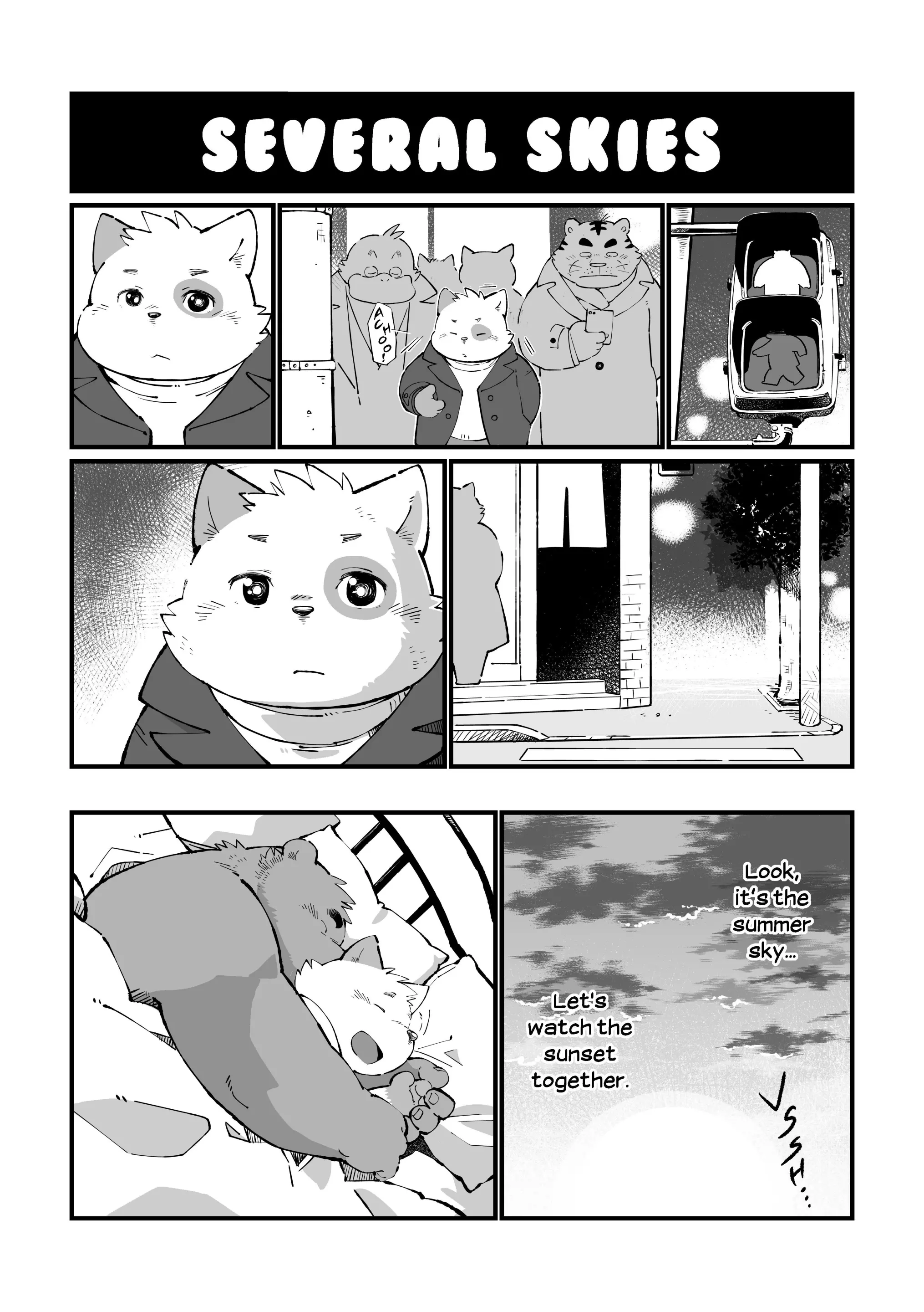 웹툰 이미지 59