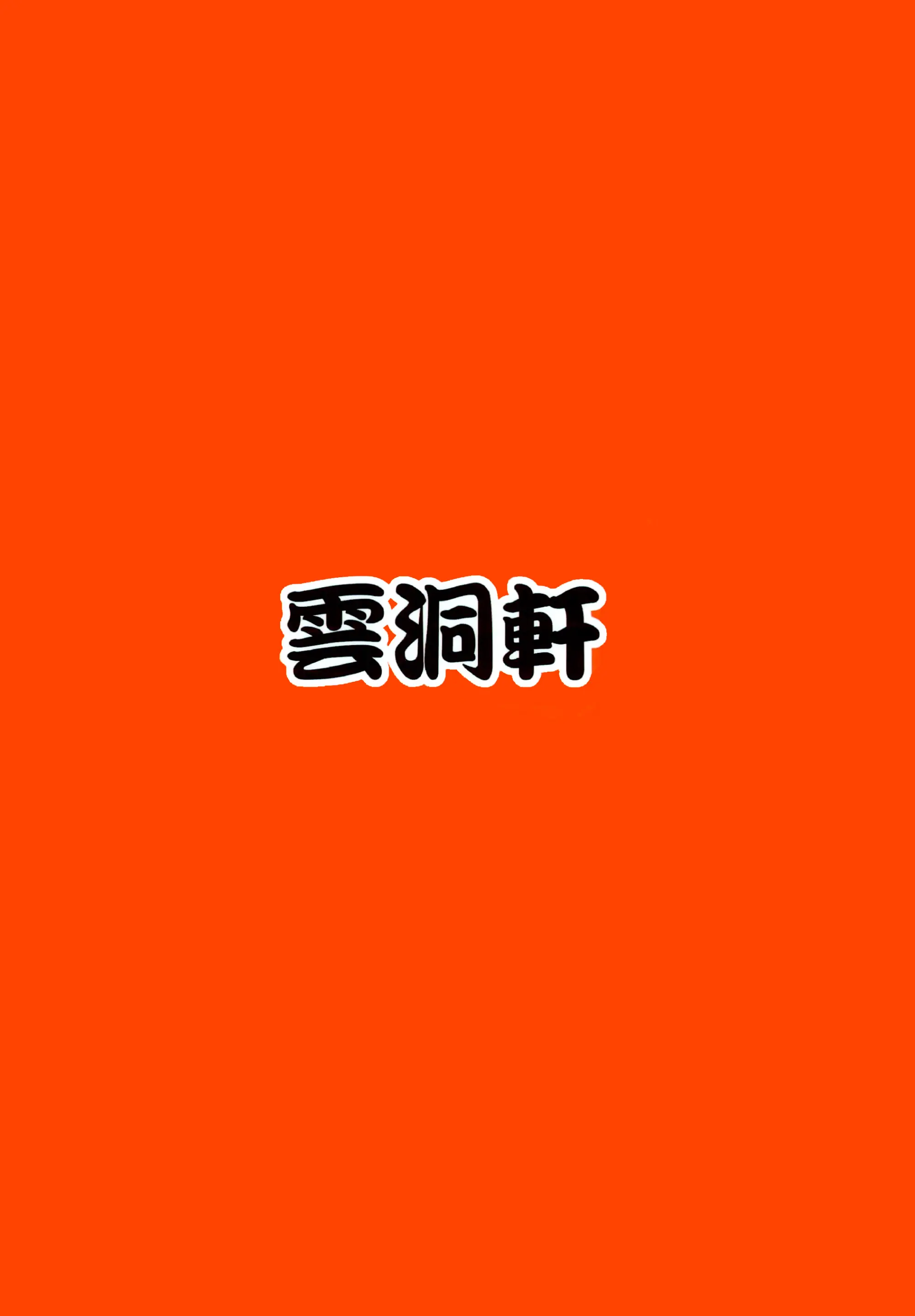 웹툰 이미지 22