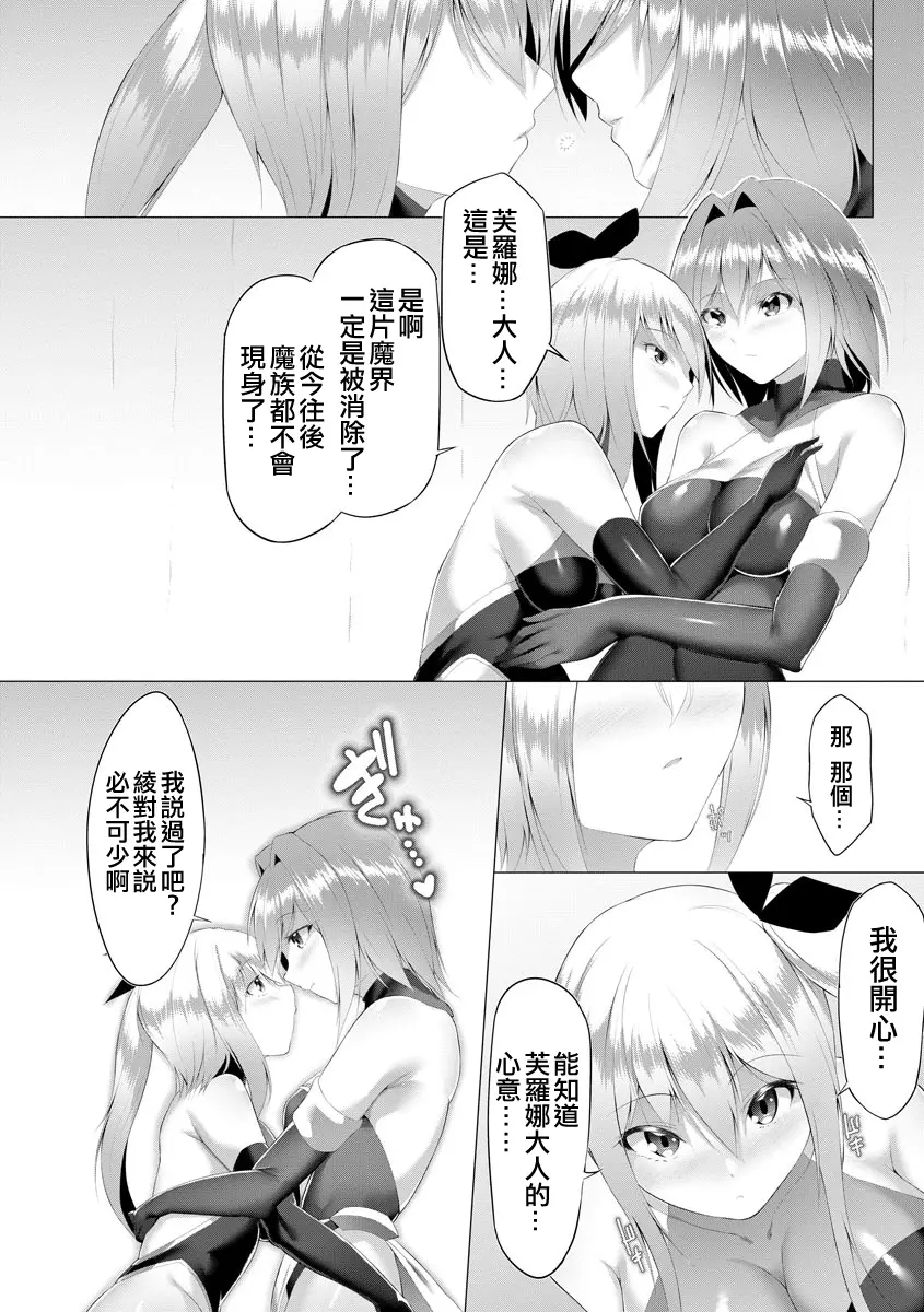 웹툰 이미지 212