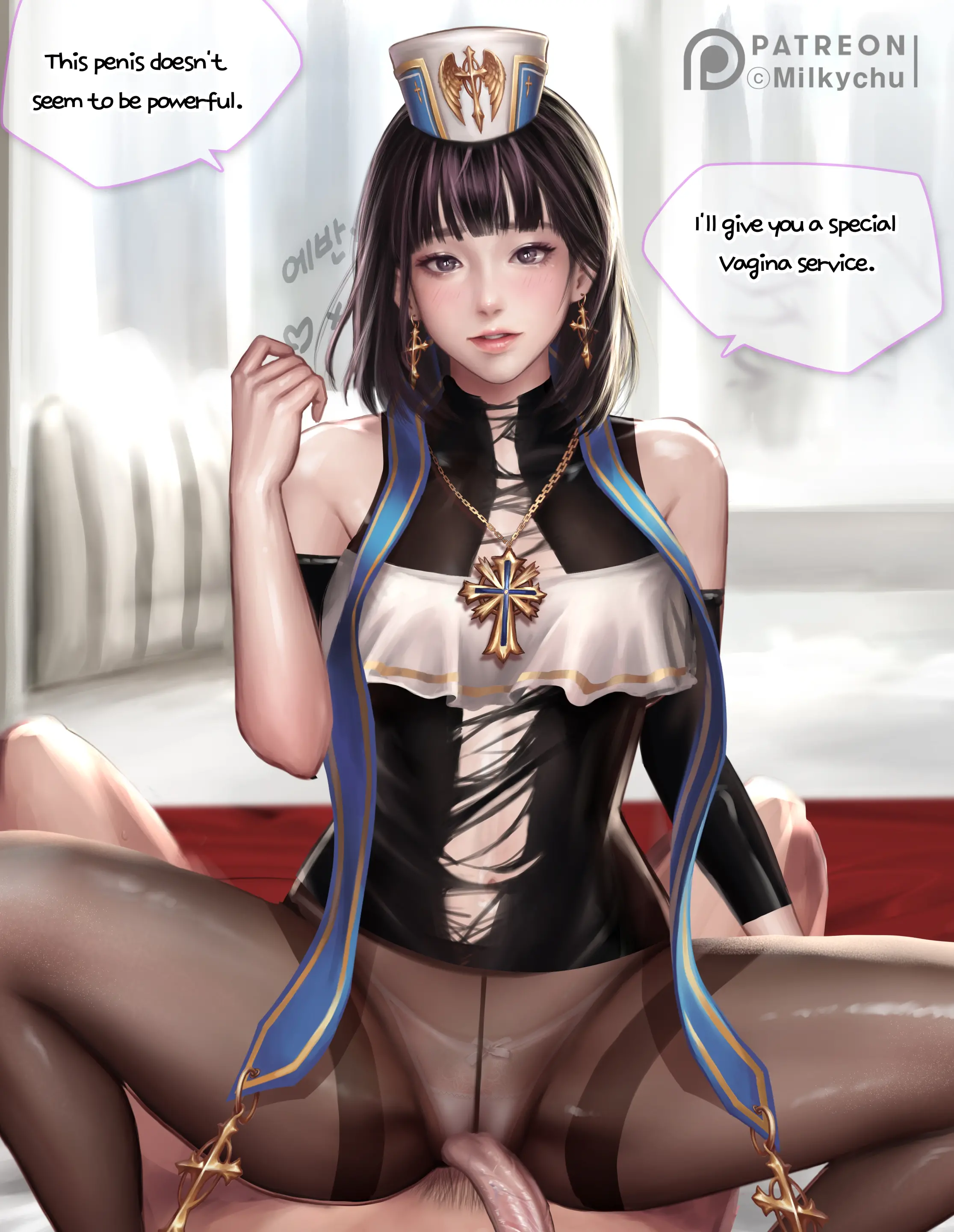 웹툰 이미지 2
