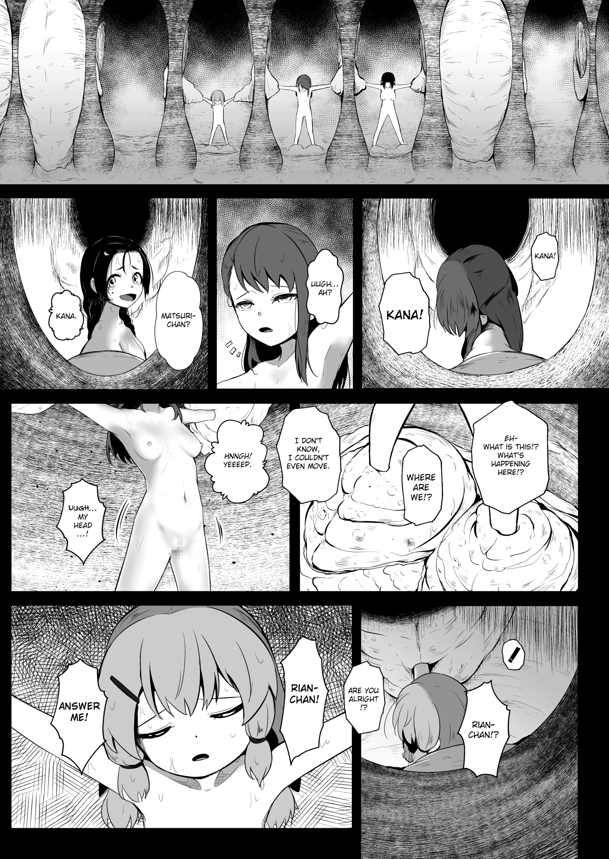 웹툰 이미지 1