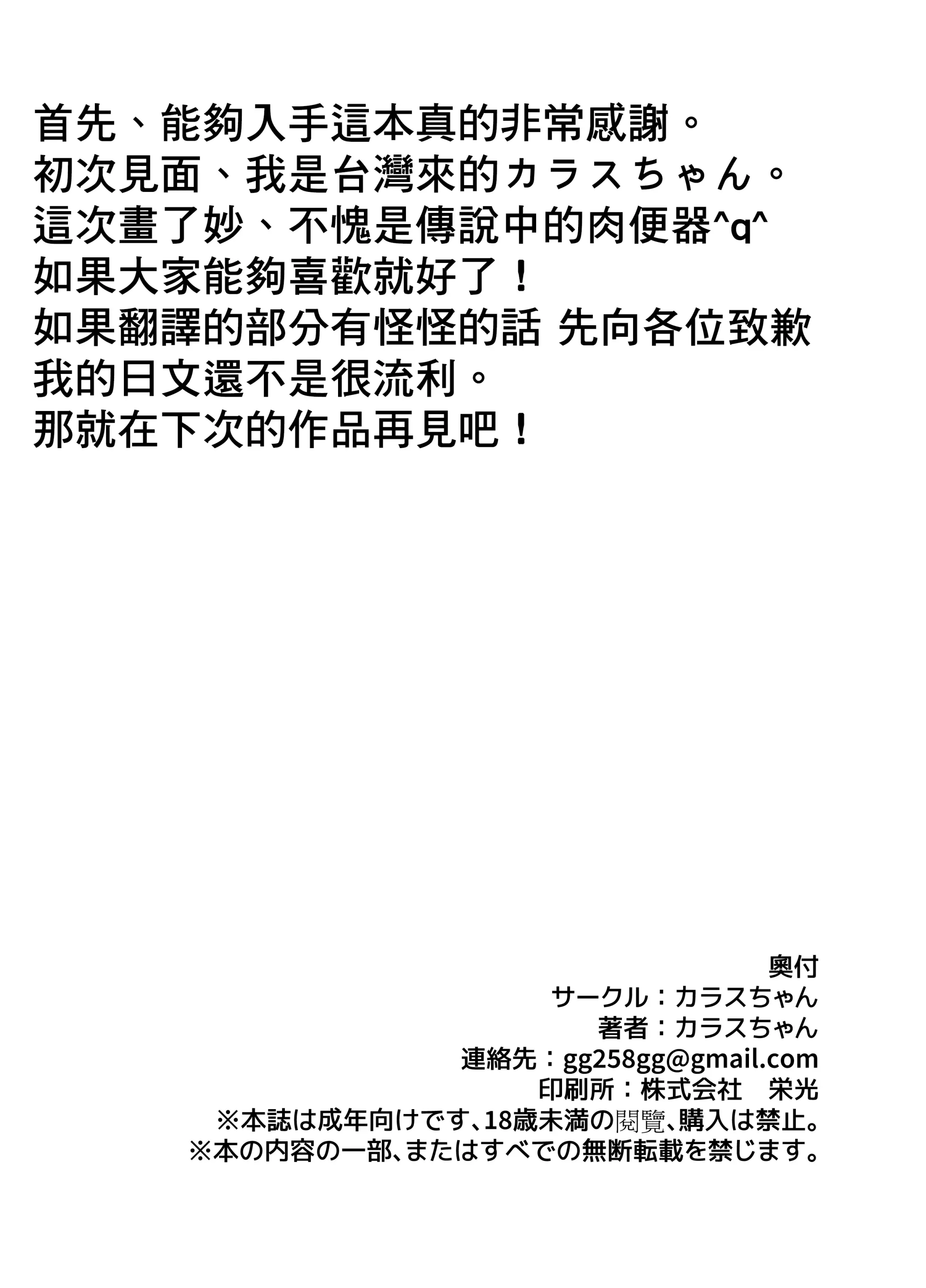 웹툰 이미지 22