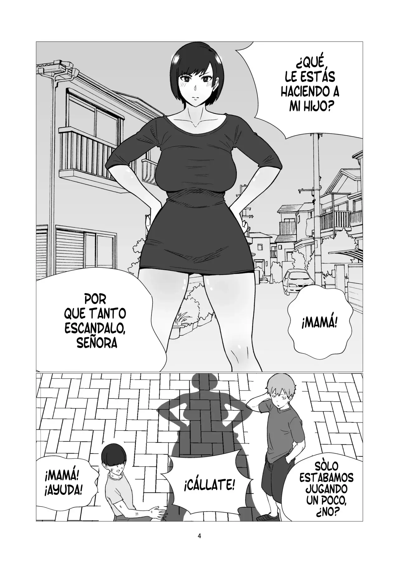 웹툰 이미지 3