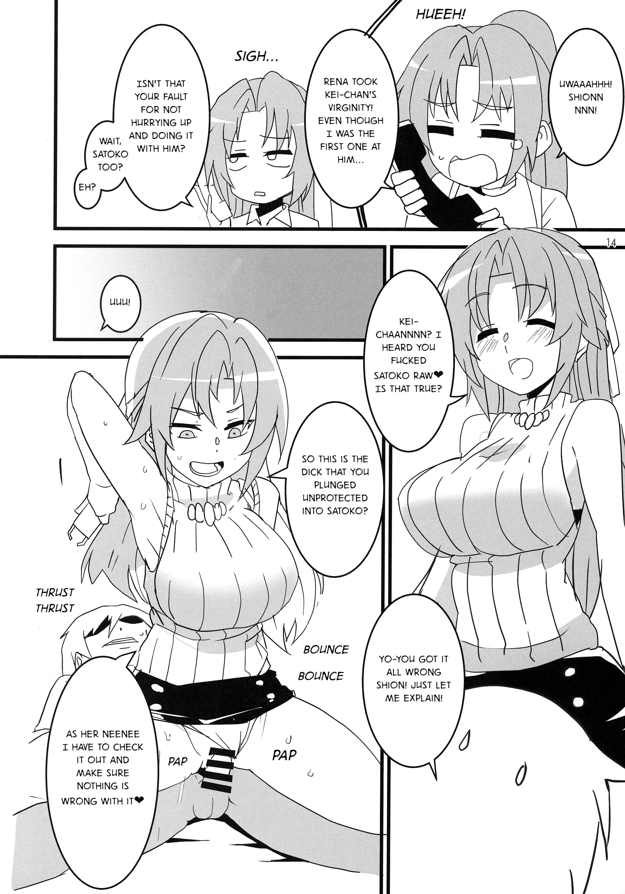 웹툰 이미지 12