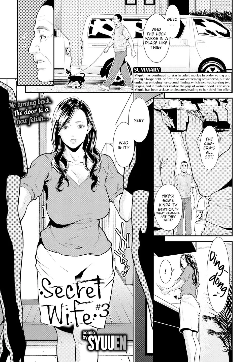 웹툰 이미지 40