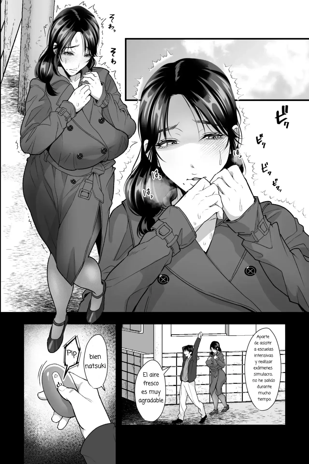 웹툰 이미지 20