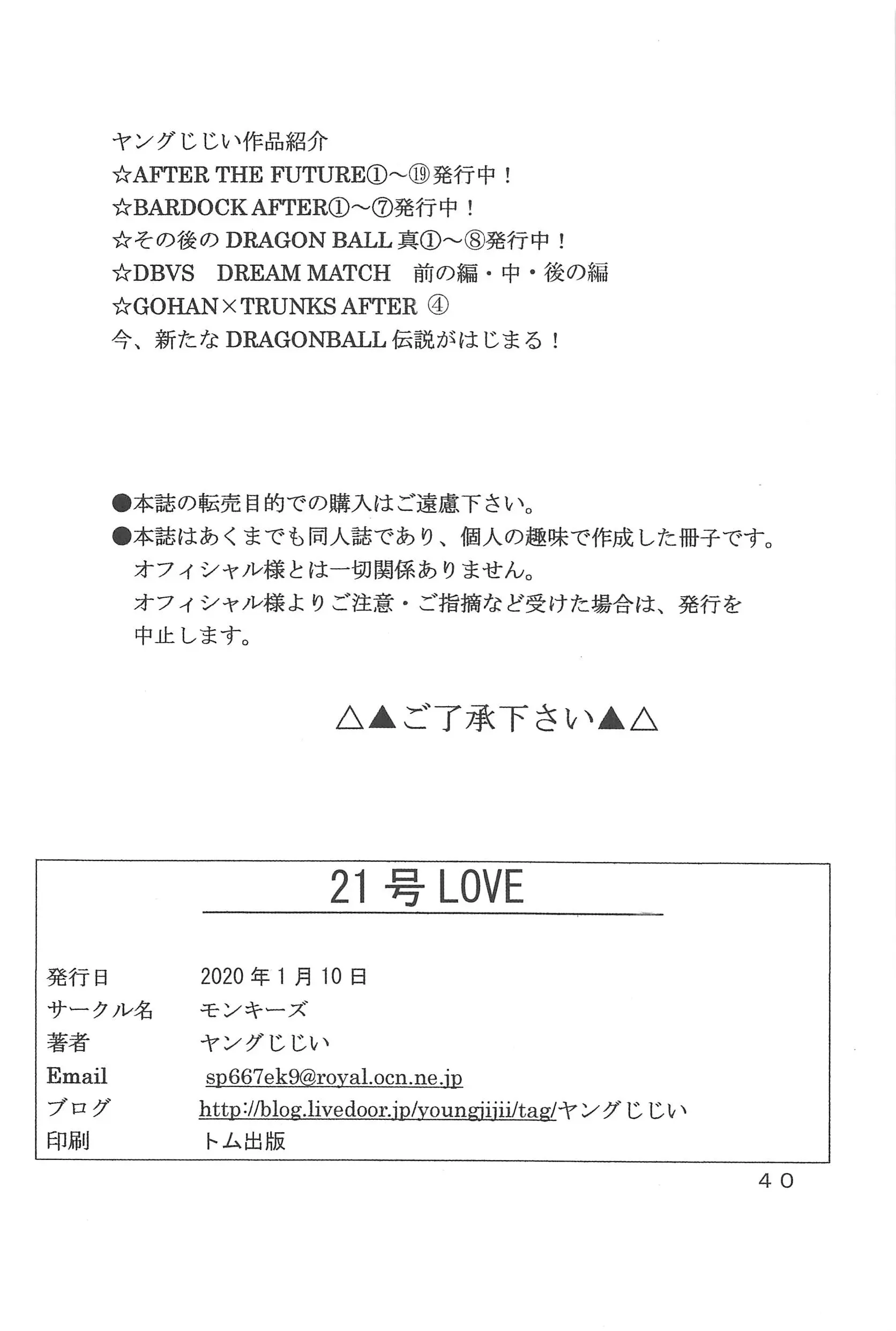 웹툰 이미지 40