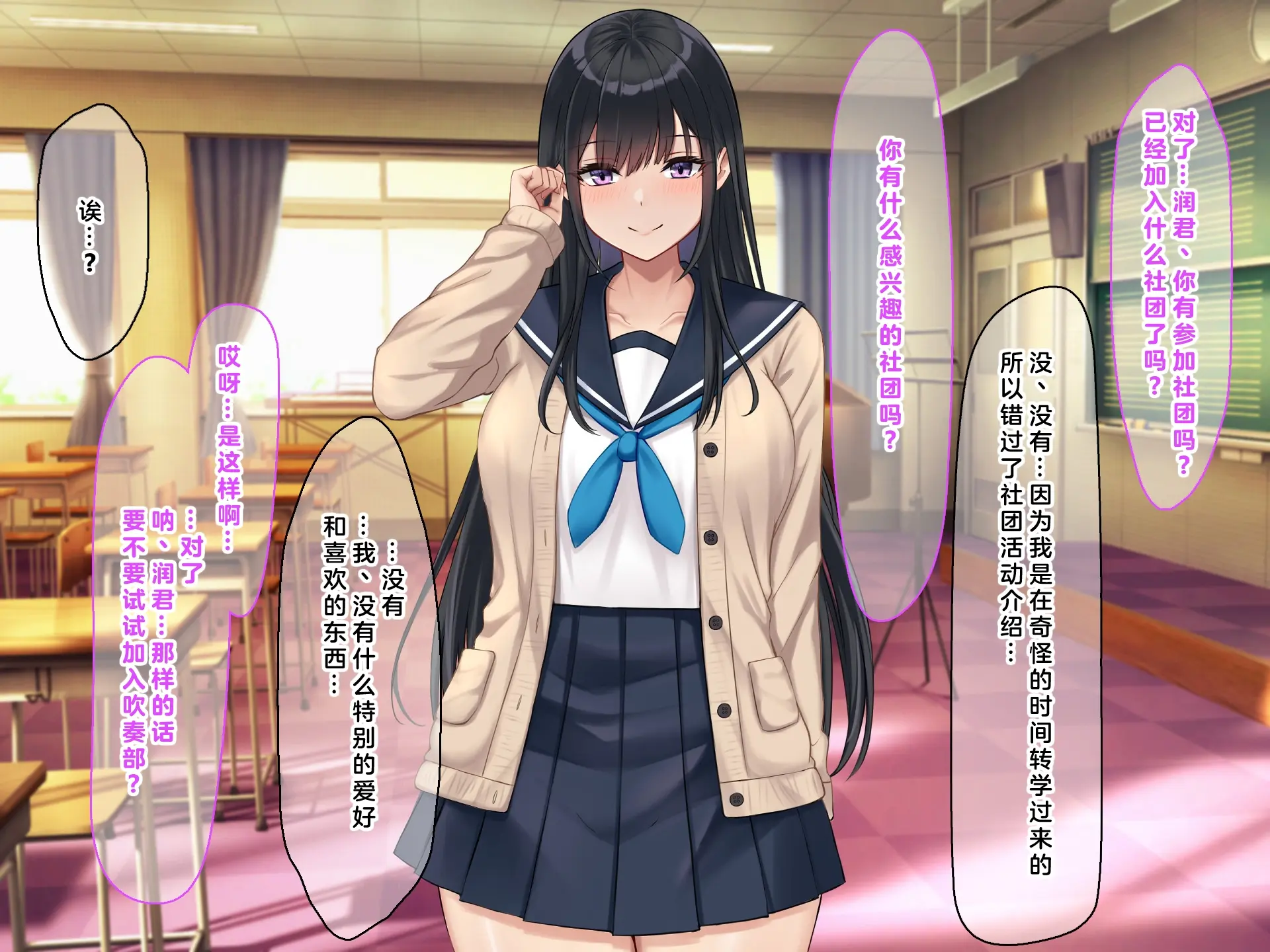 웹툰 이미지 18