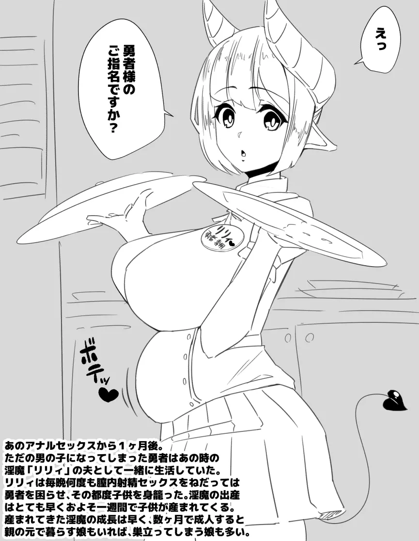 웹툰 이미지 15