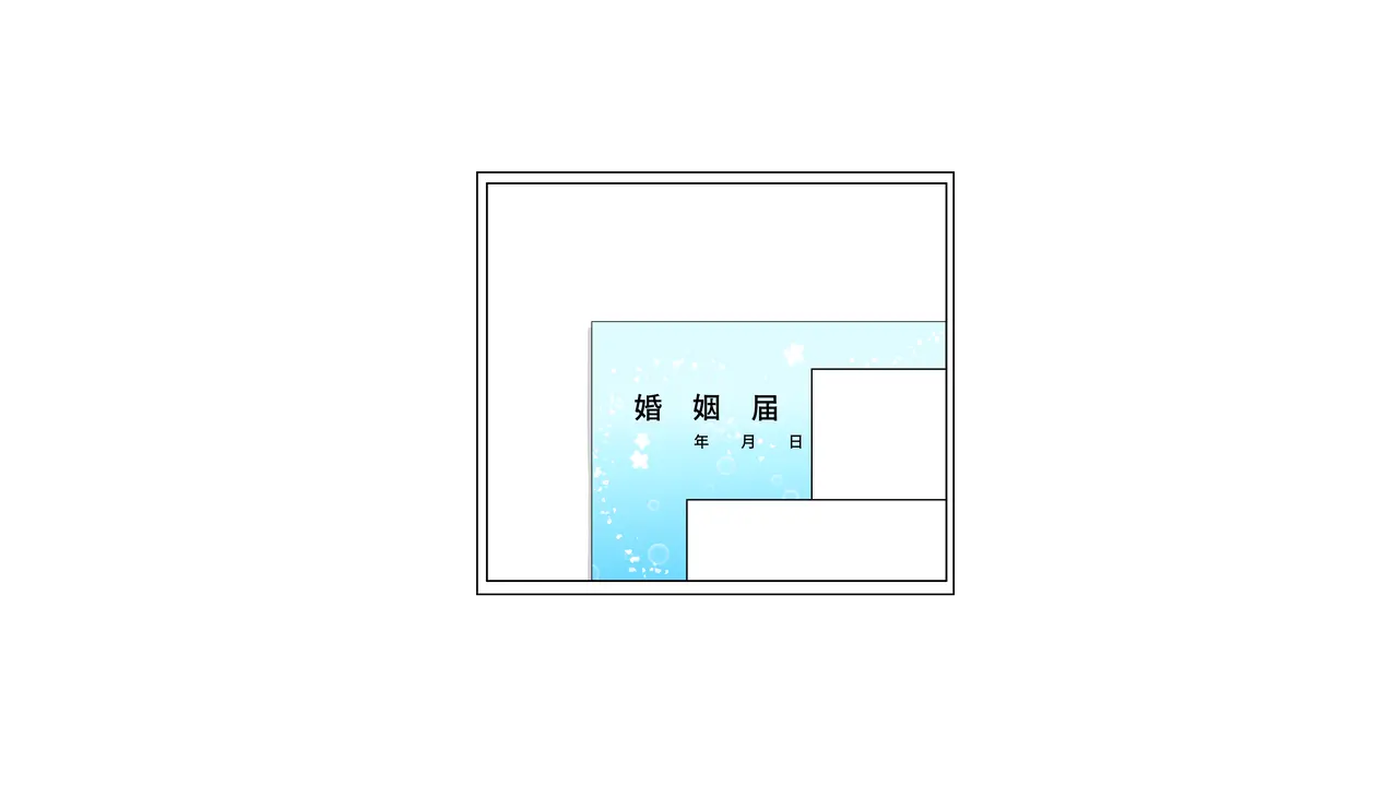 웹툰 이미지 265