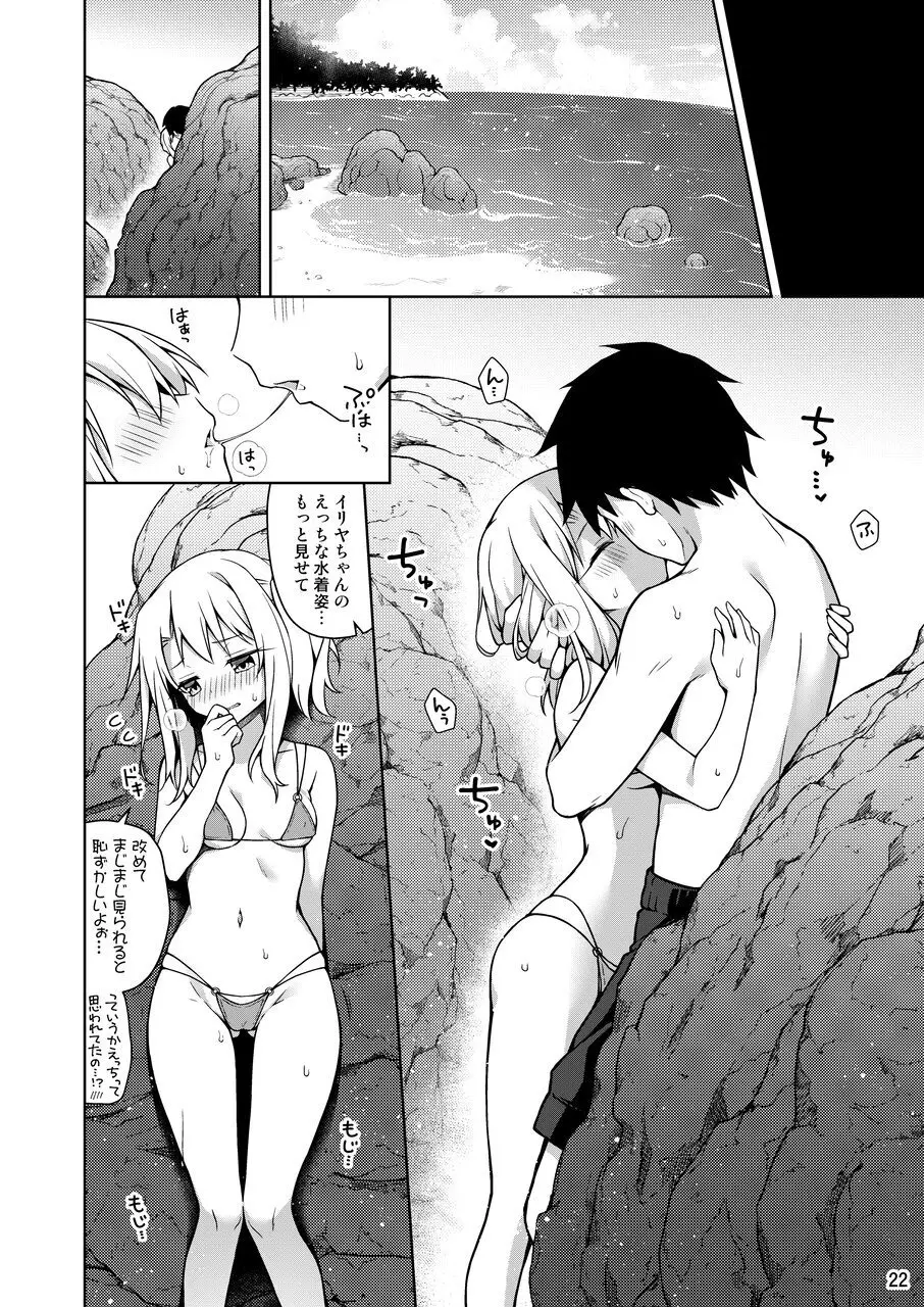 웹툰 이미지 22