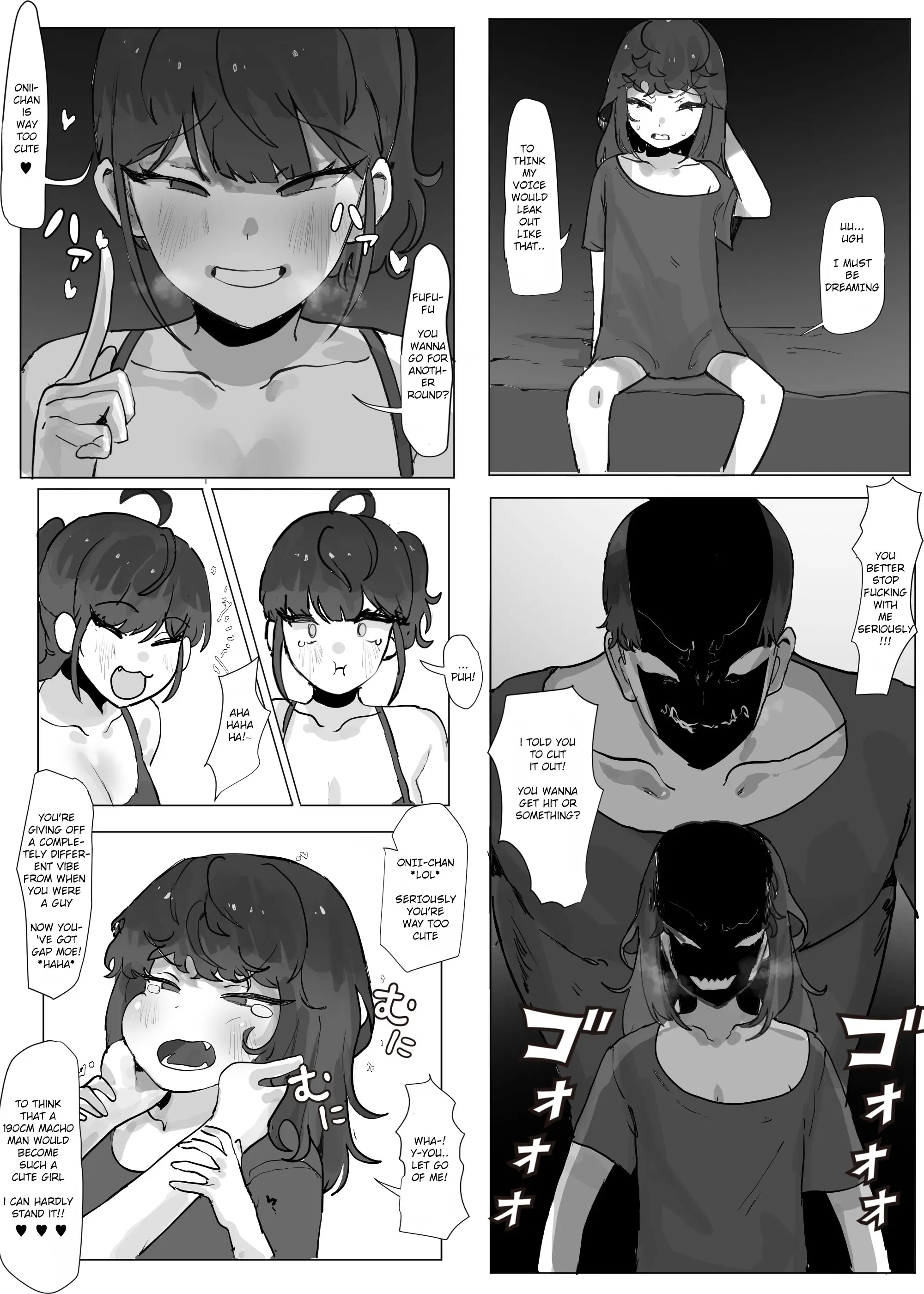 웹툰 이미지 4