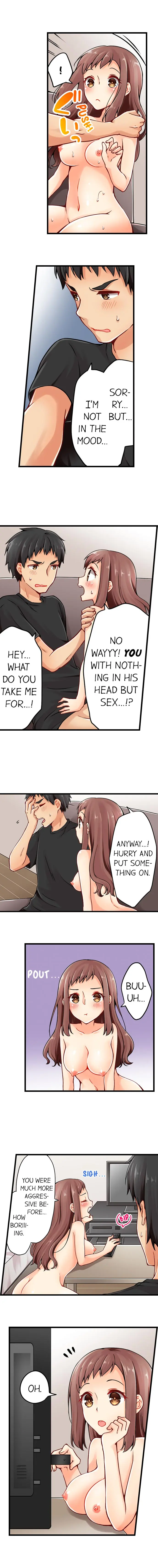 웹툰 이미지 352
