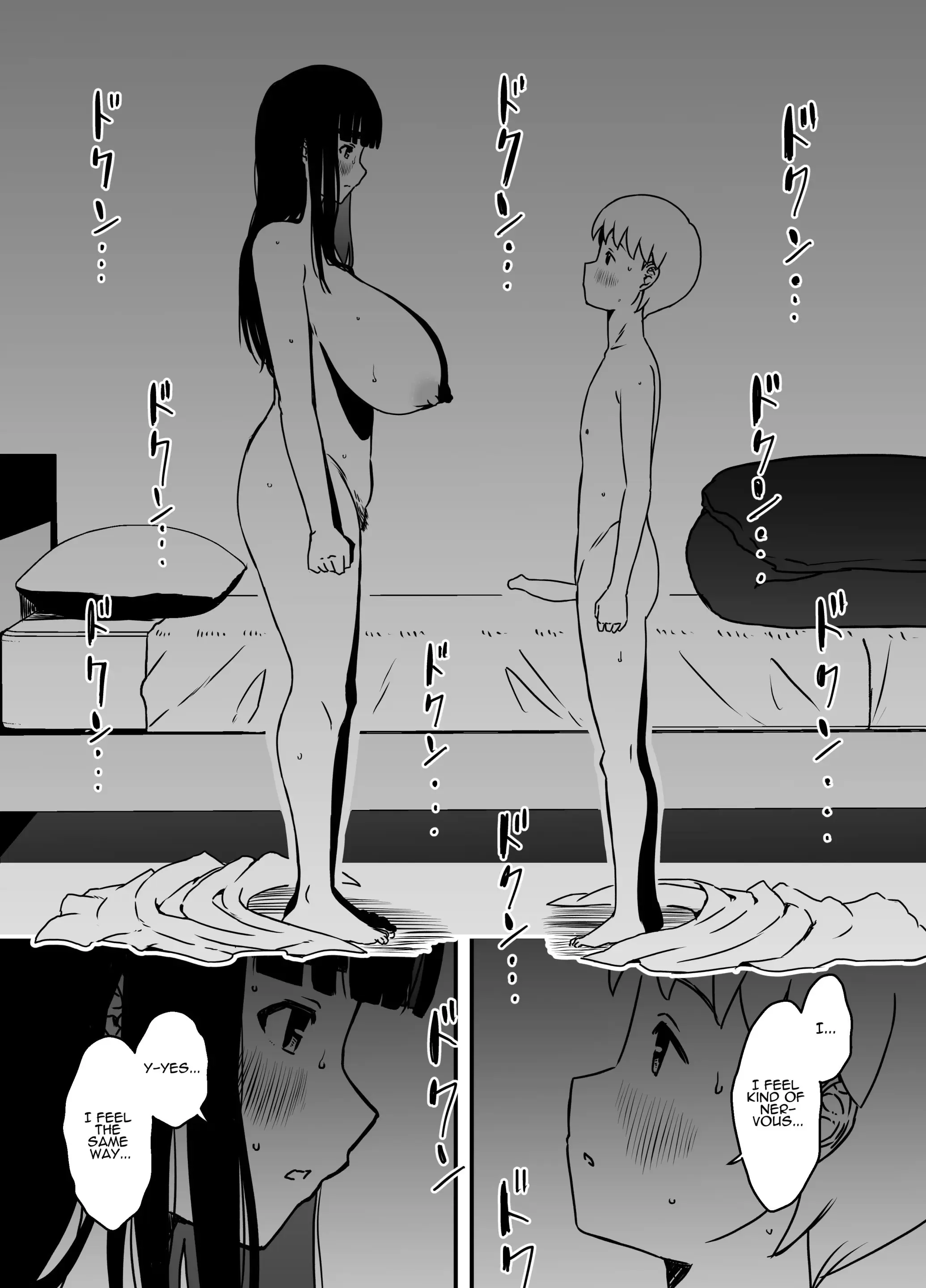 웹툰 이미지 41