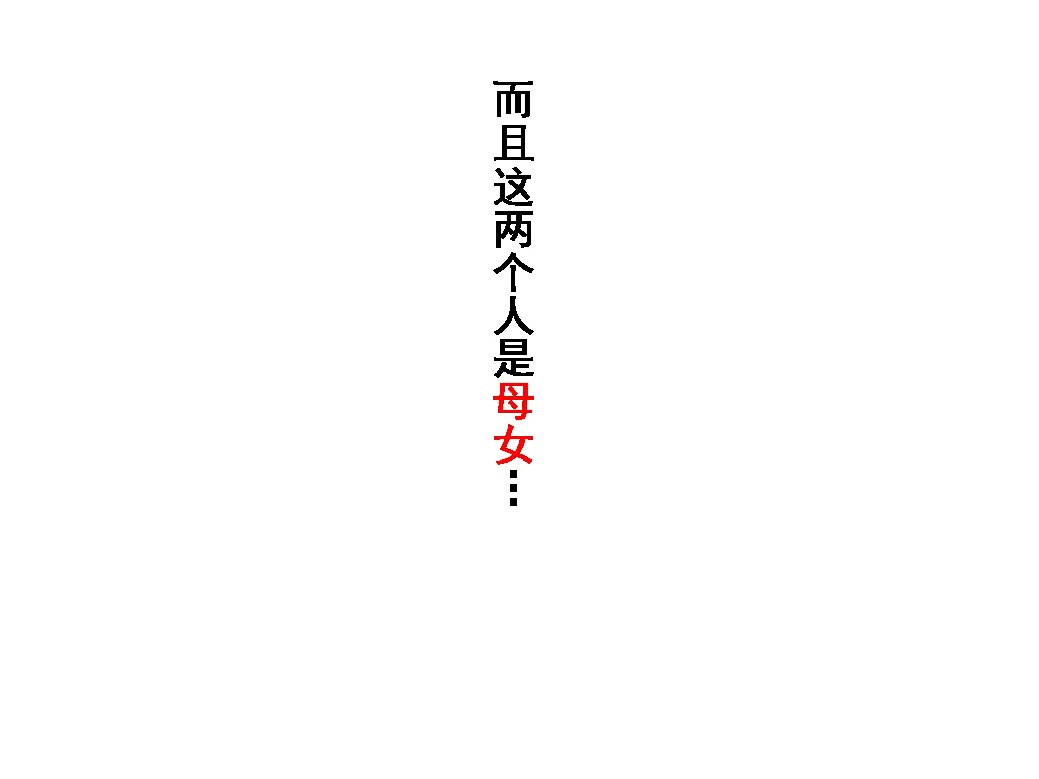 웹툰 이미지 160