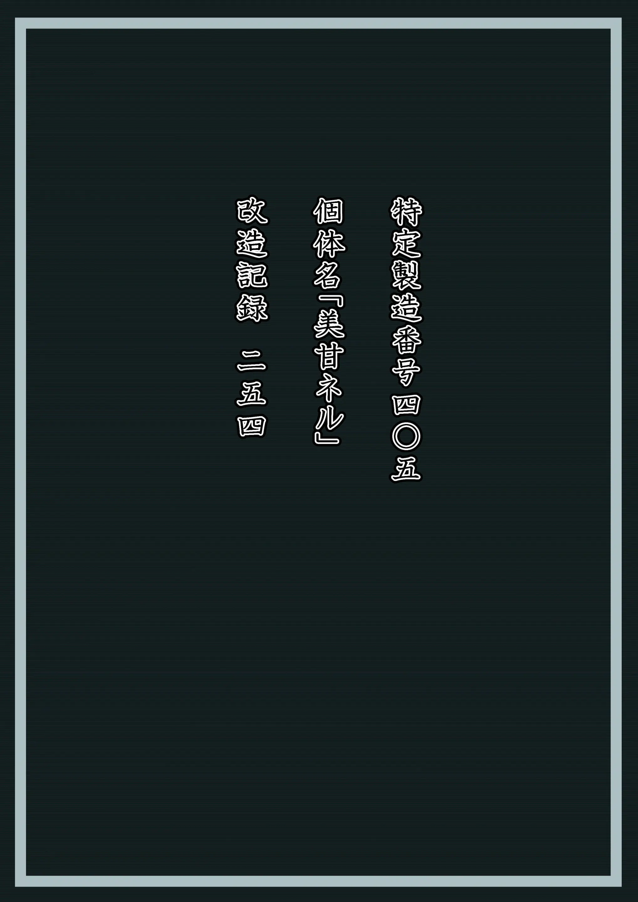 웹툰 이미지 24