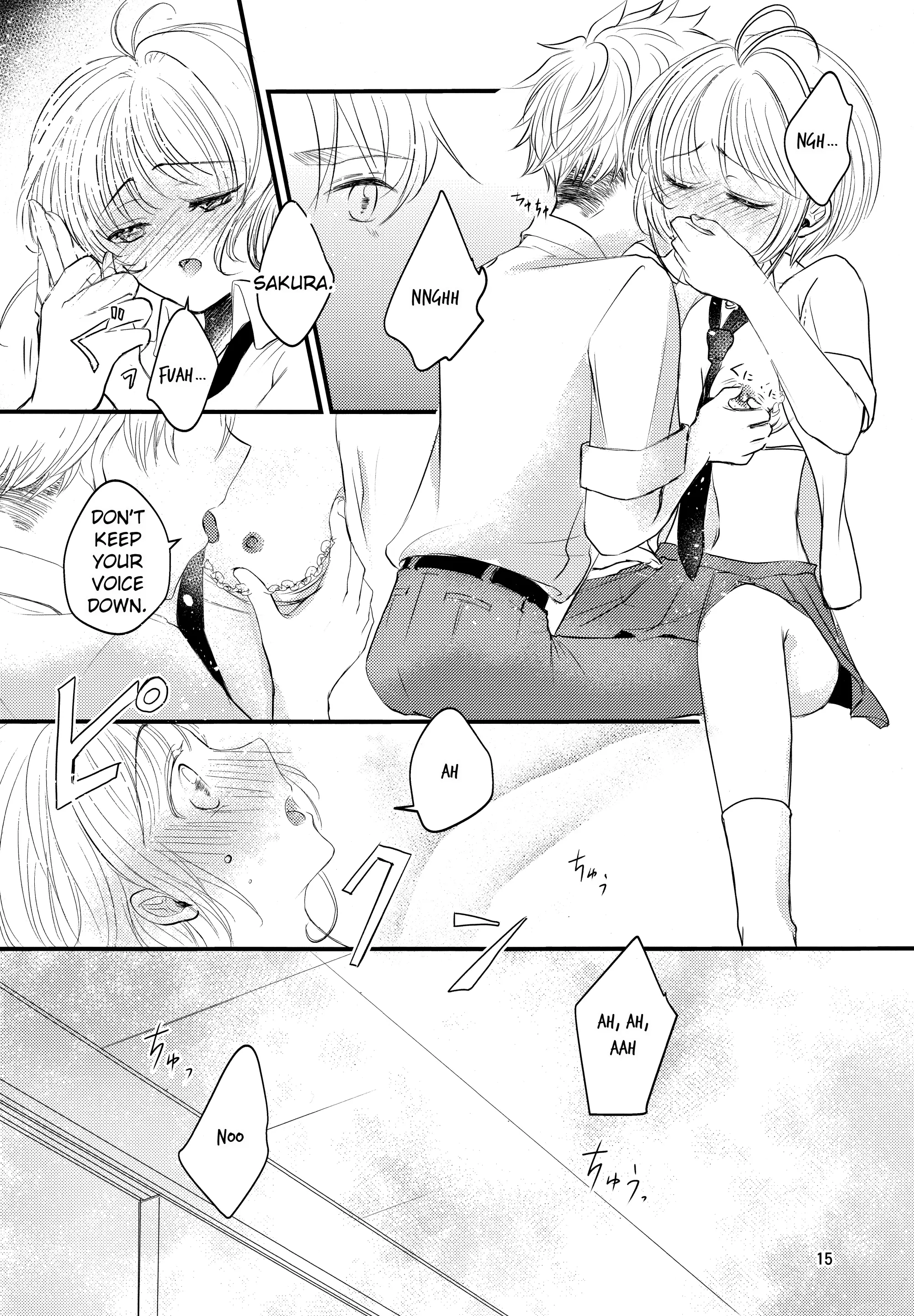 웹툰 이미지 16